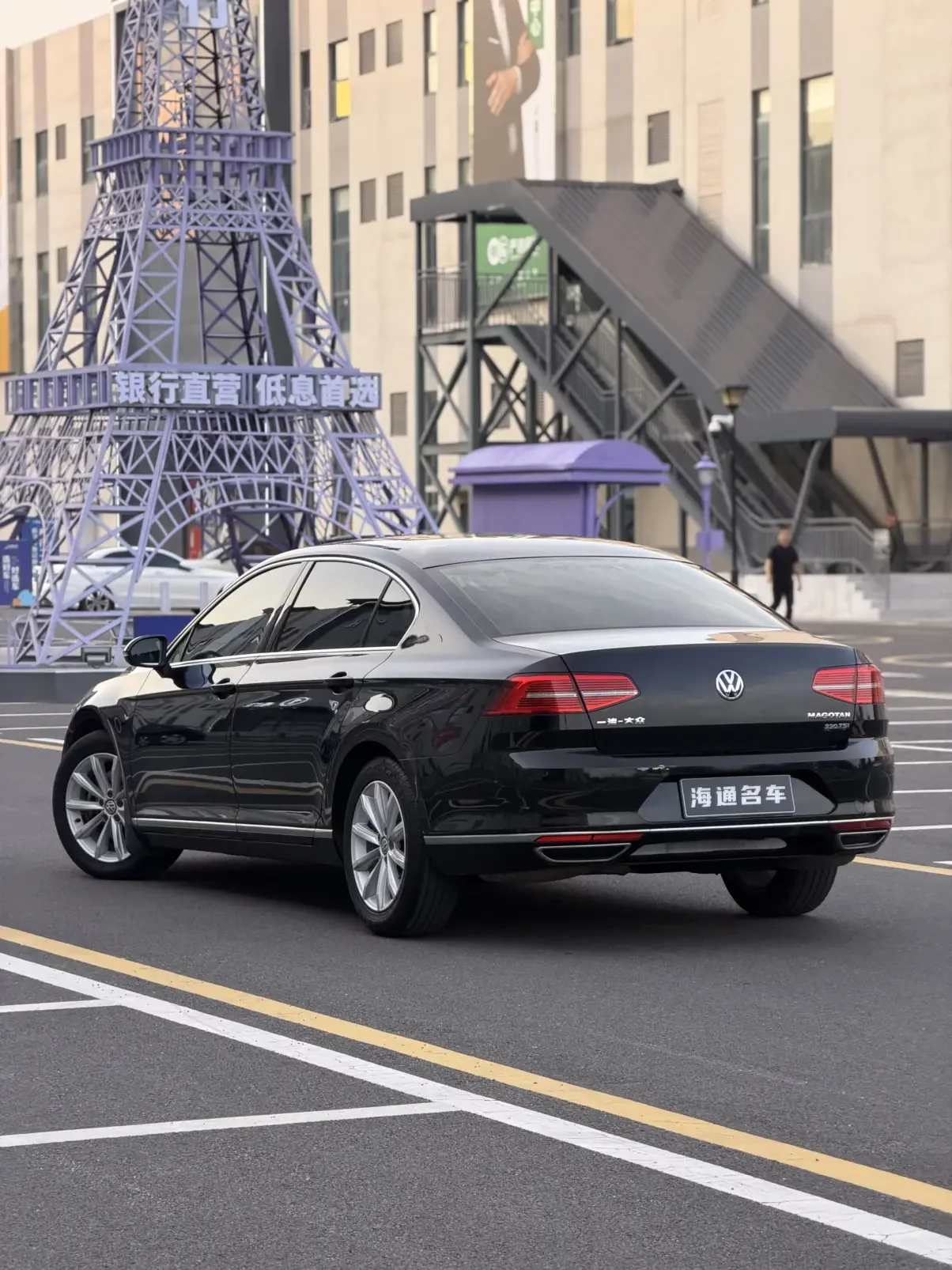 Volkswagen Magotan