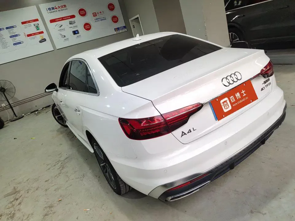 Audi A4L