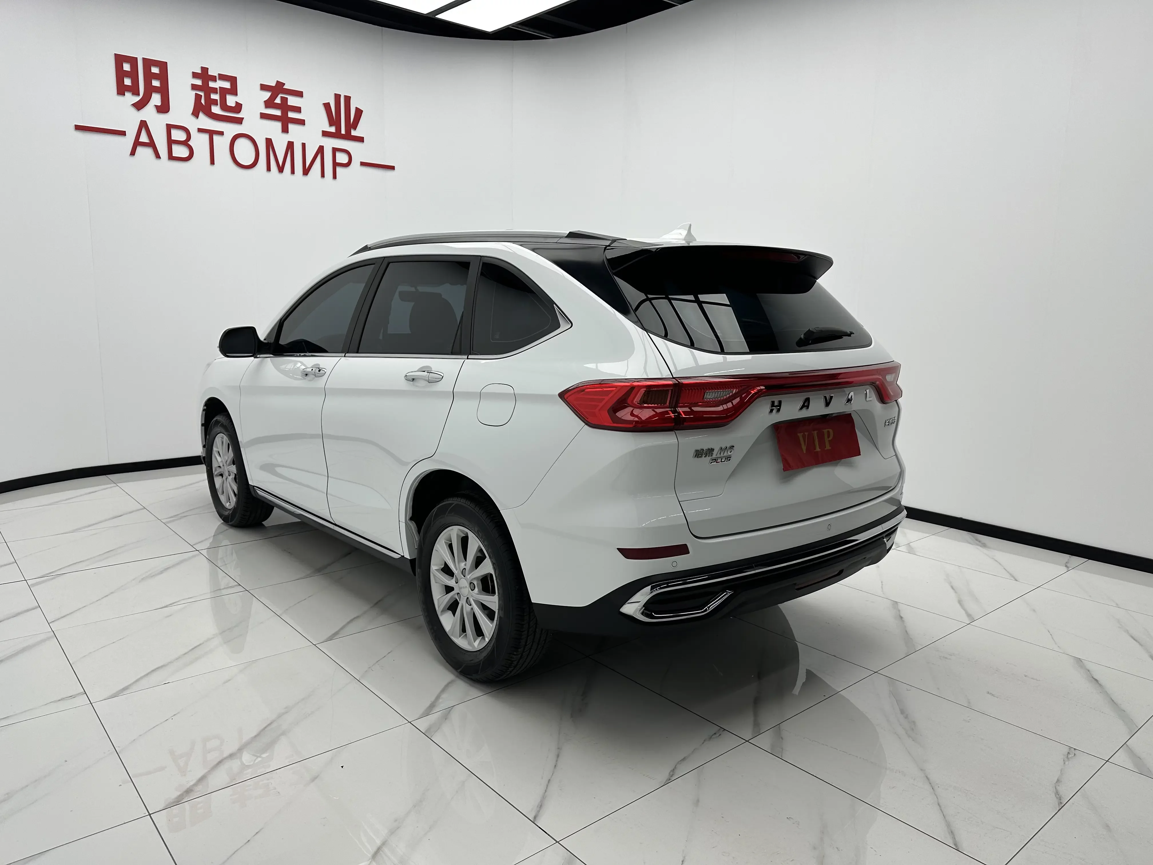 Haval M6