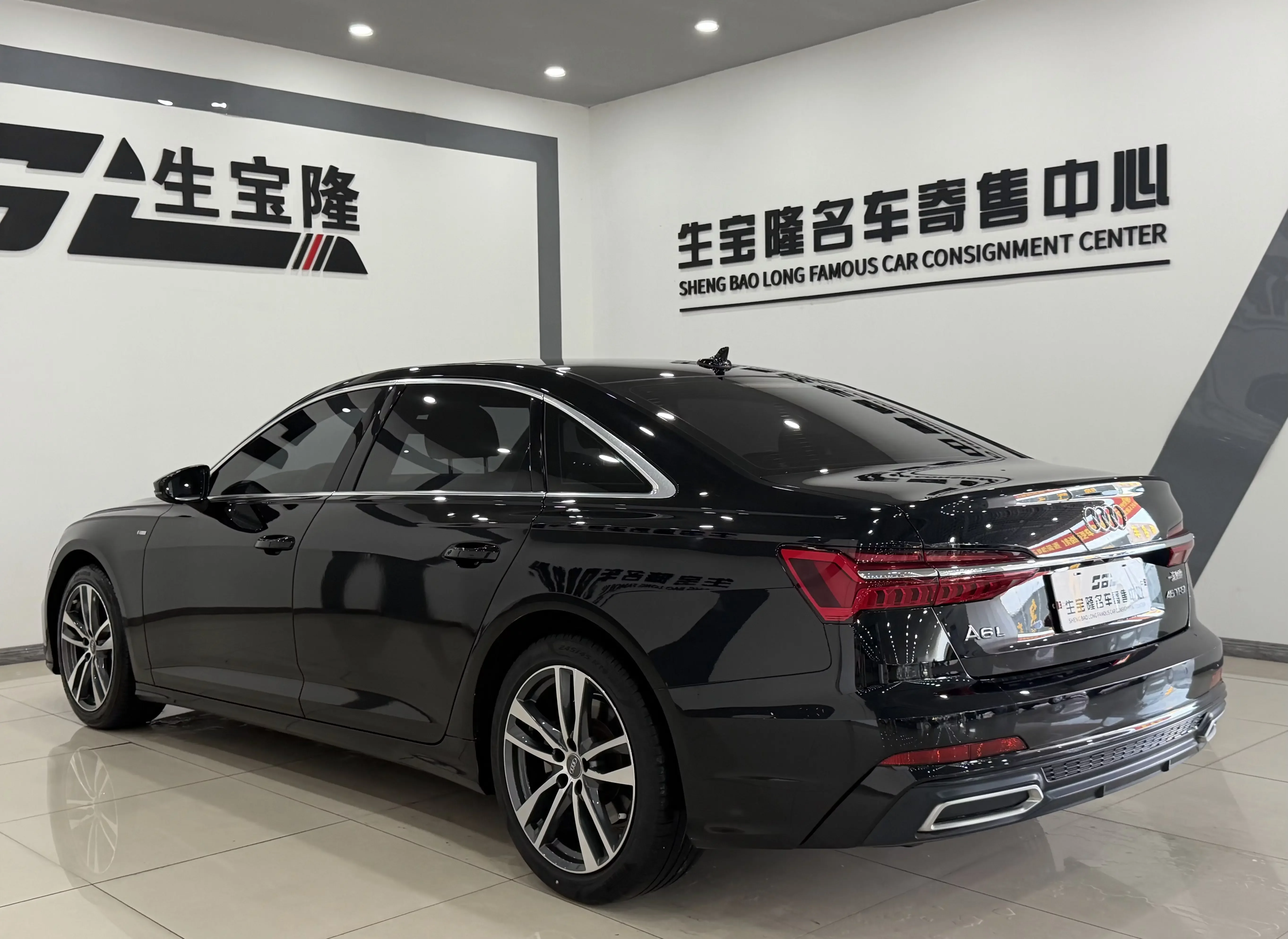 Audi A6L