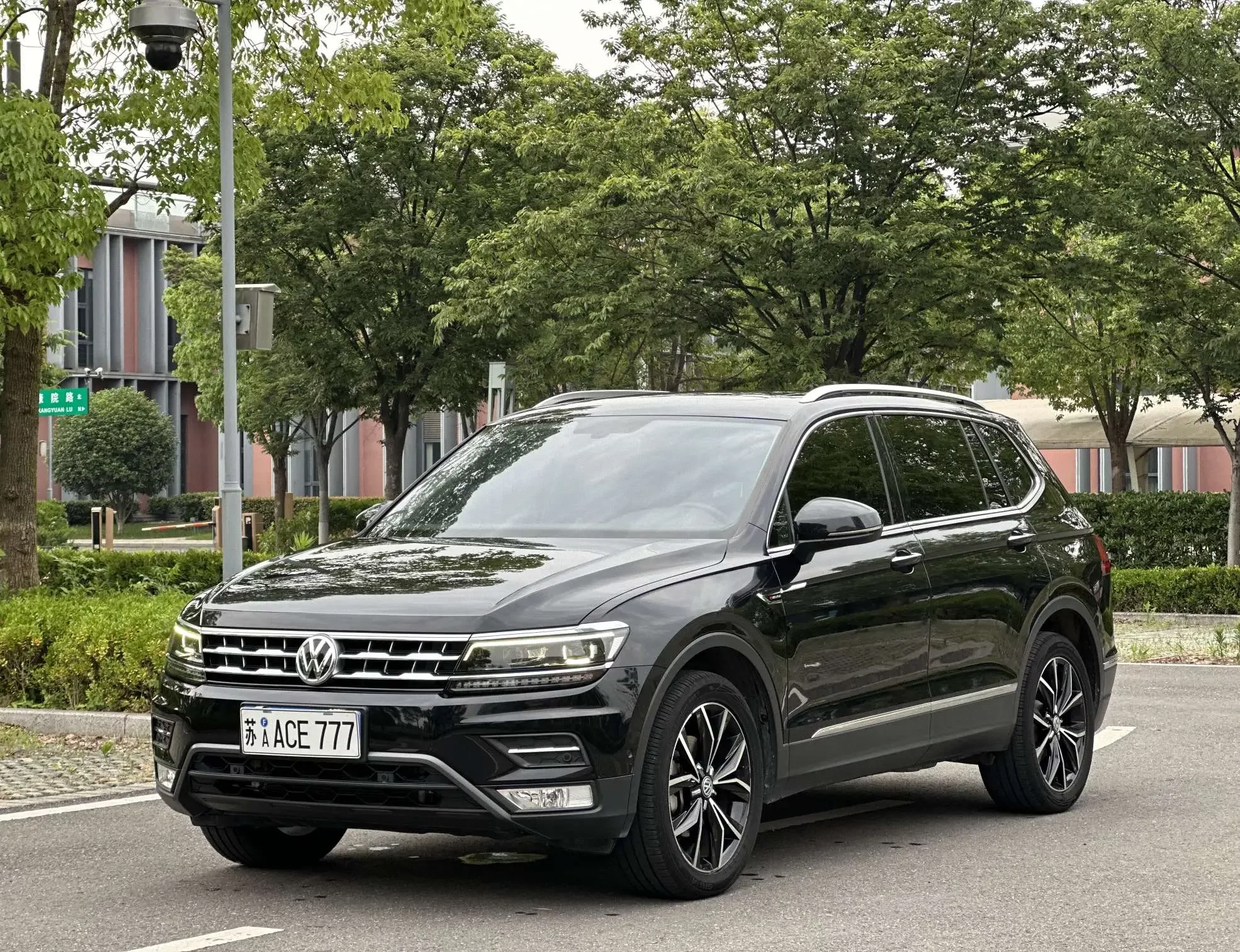 Volkswagen Tiguan L