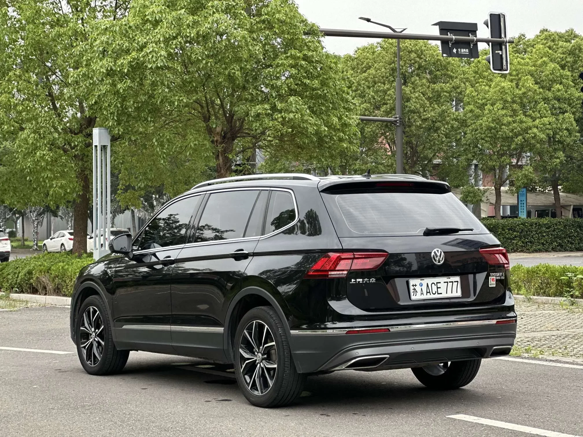 Volkswagen Tiguan L