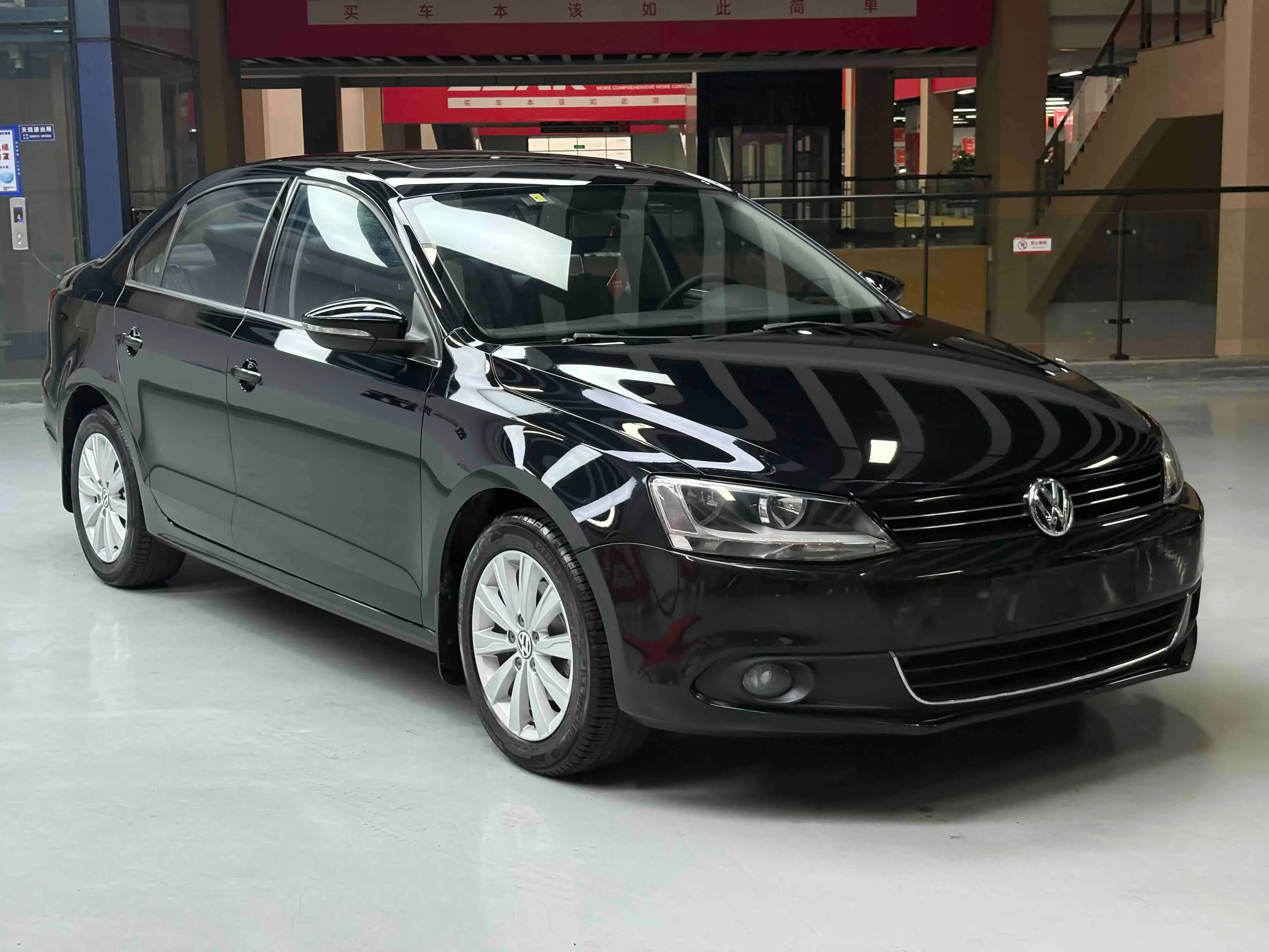 Volkswagen Sagitar