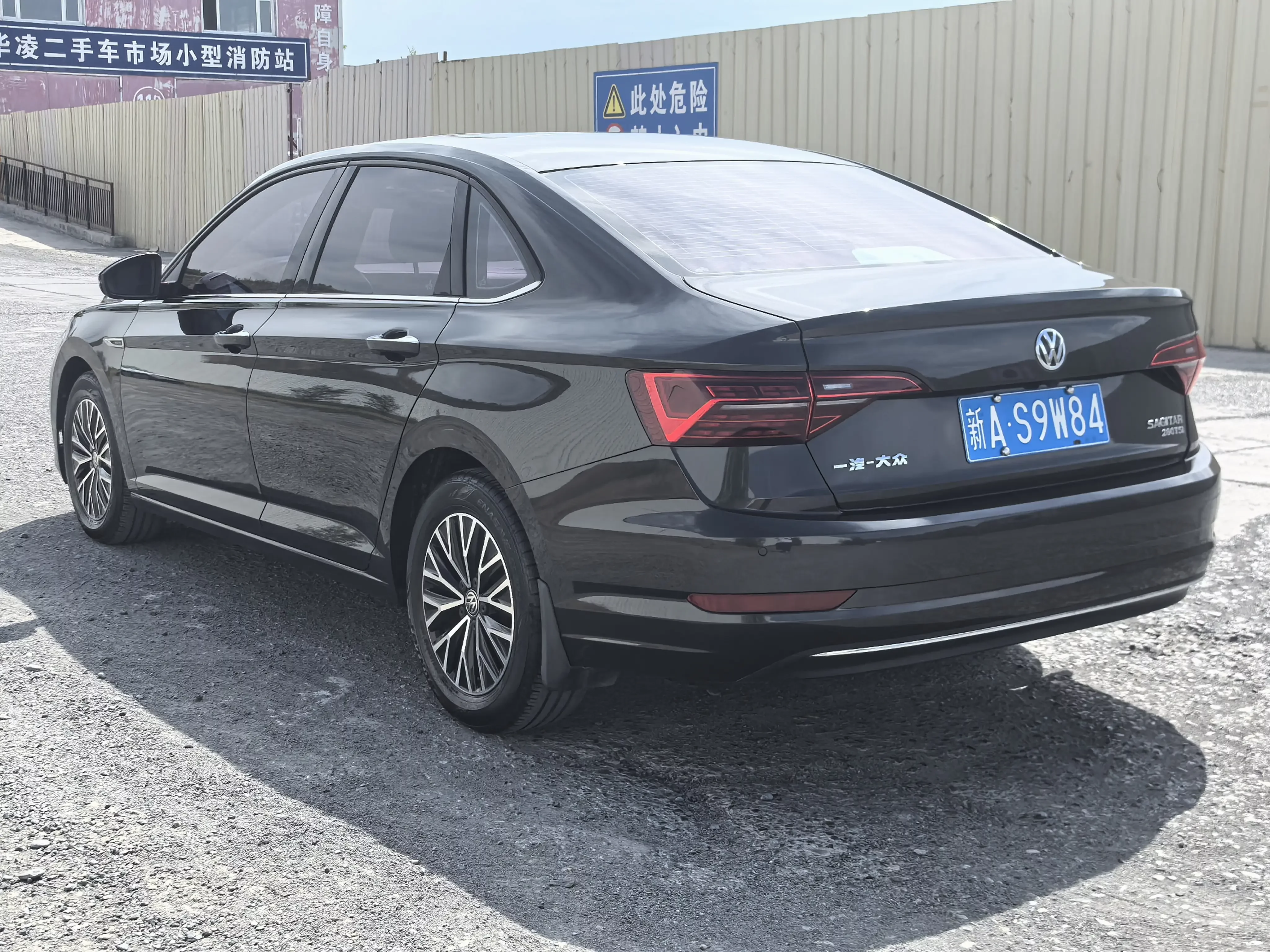Volkswagen Sagitar