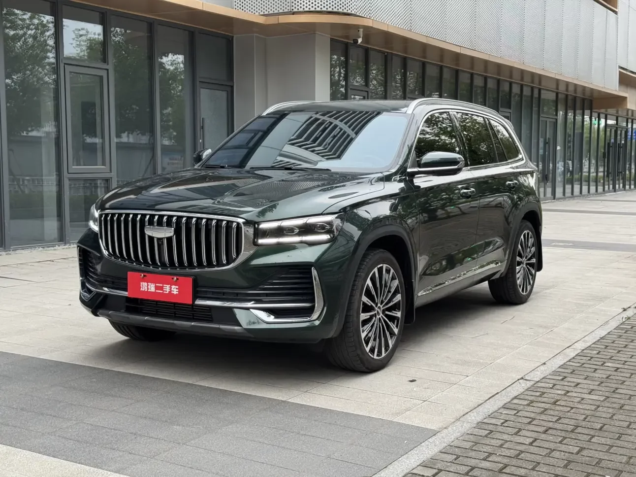 Geely Monjaro