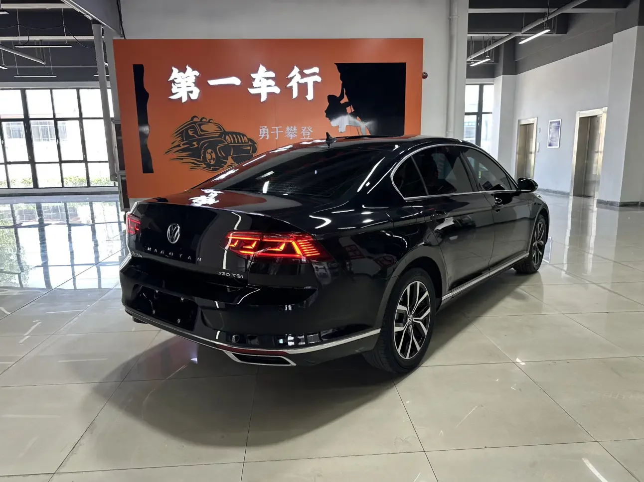 Volkswagen Magotan