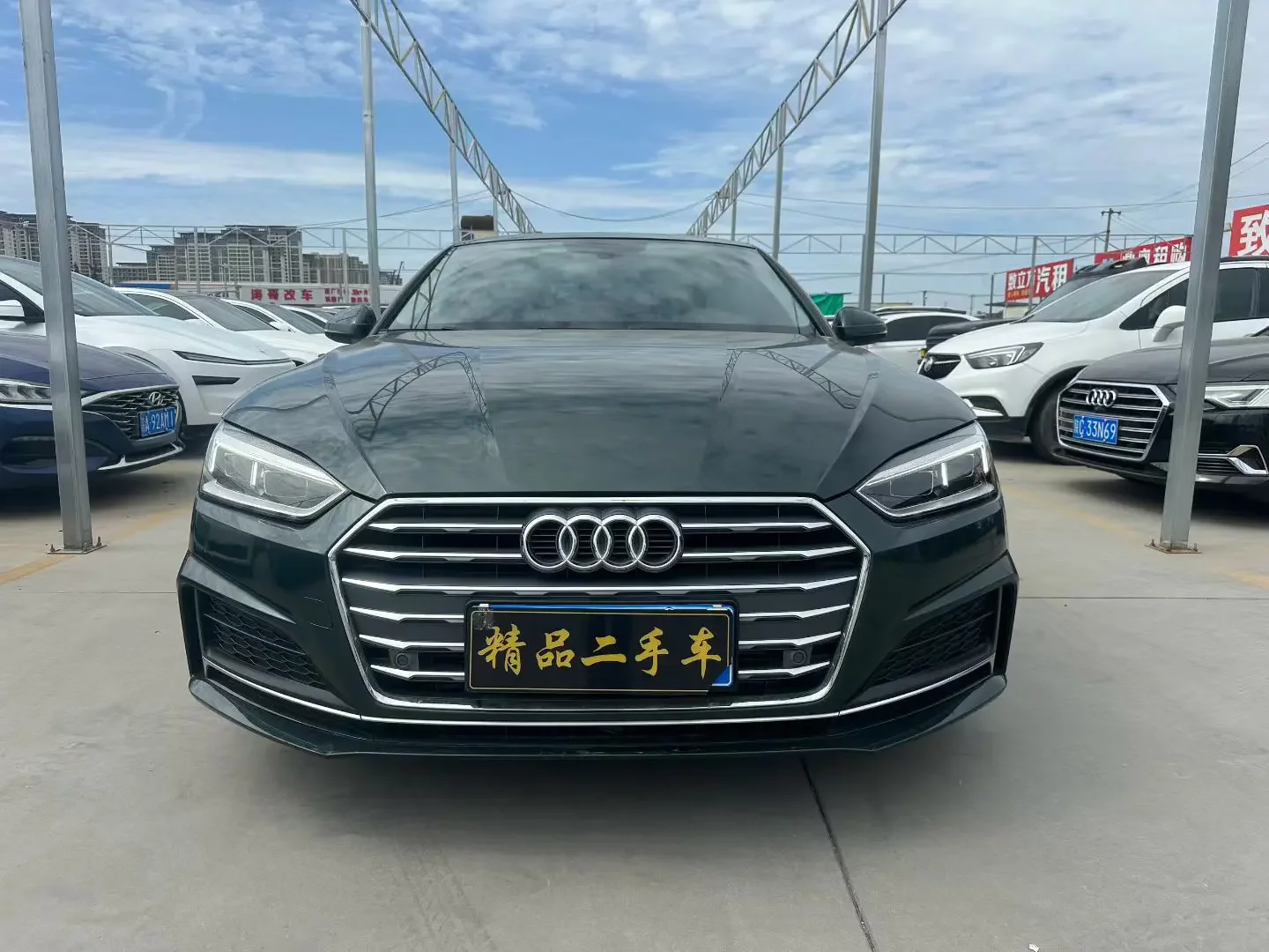 Audi A5