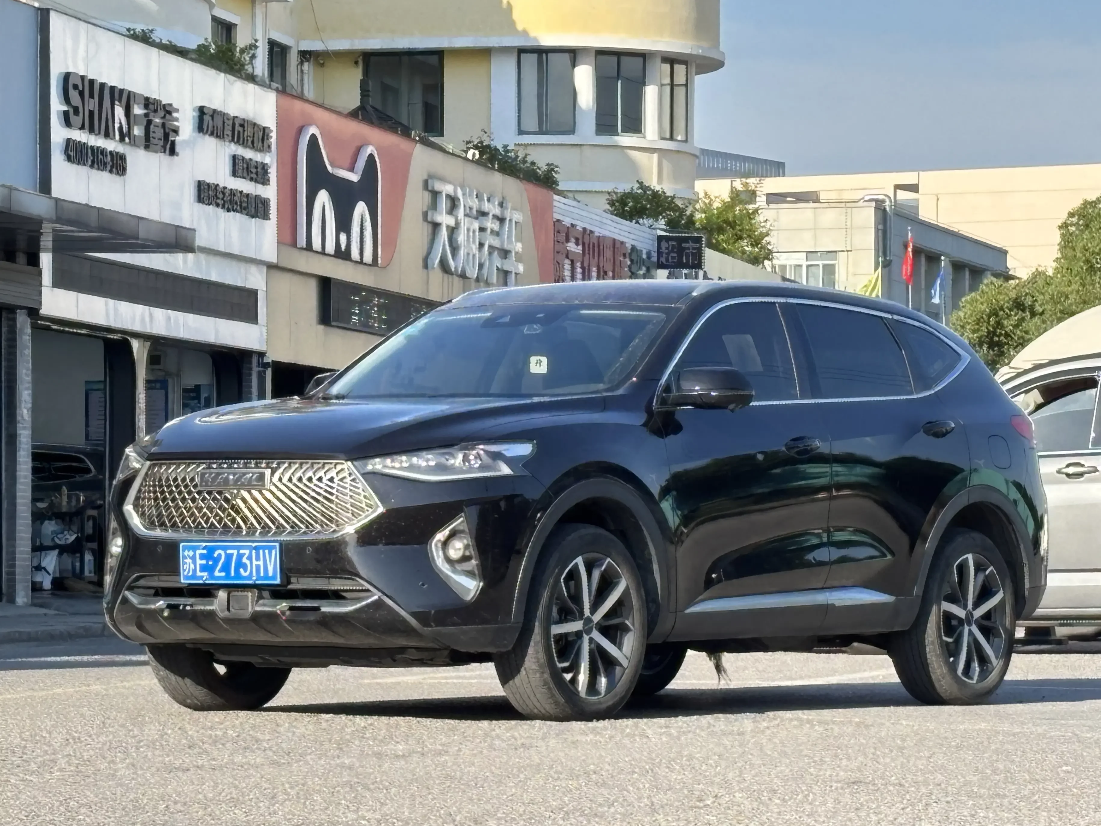 Haval F7