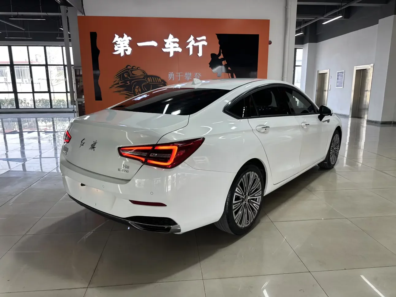 Hongqi H5 classic