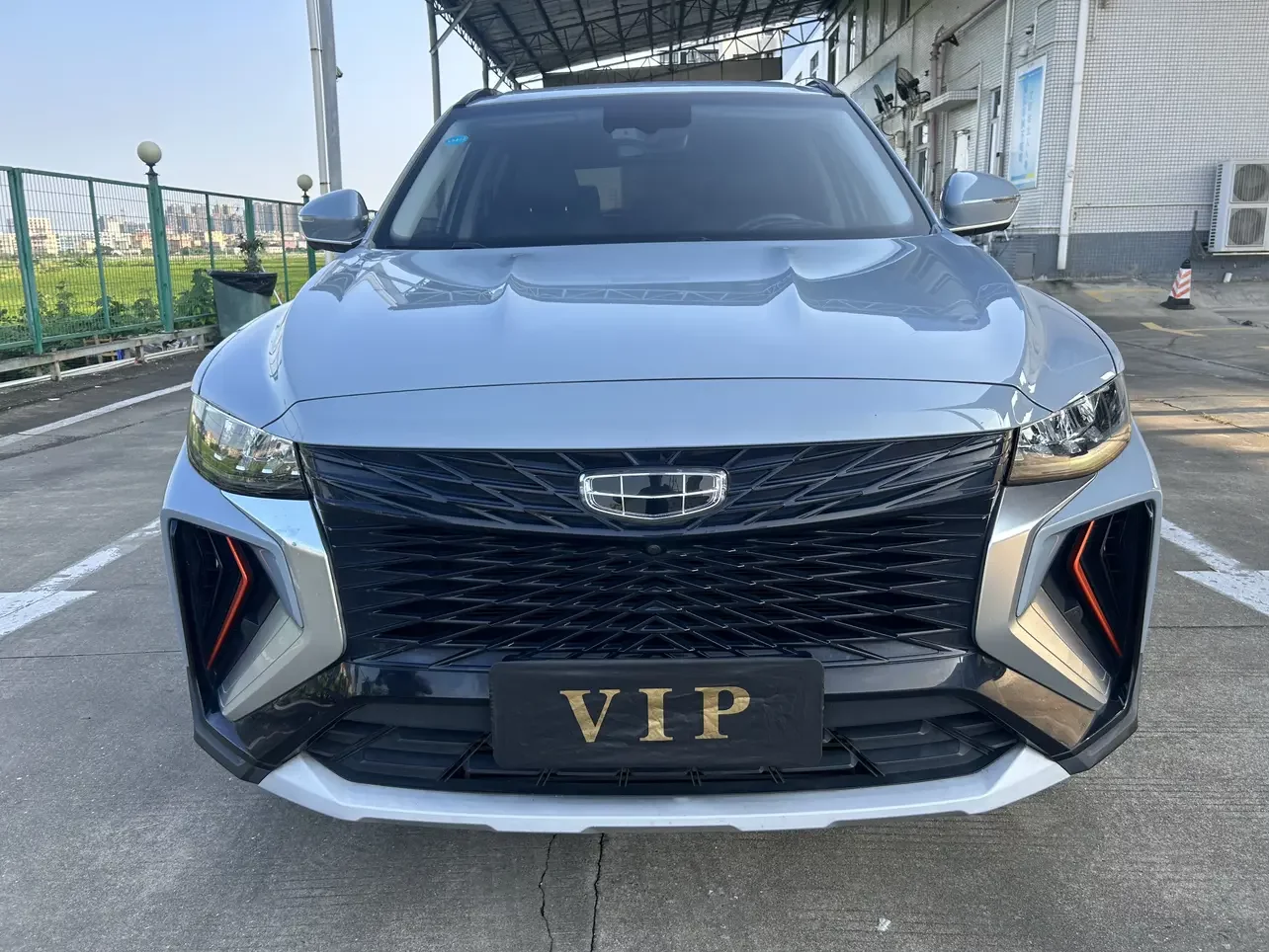 Geely Atlas