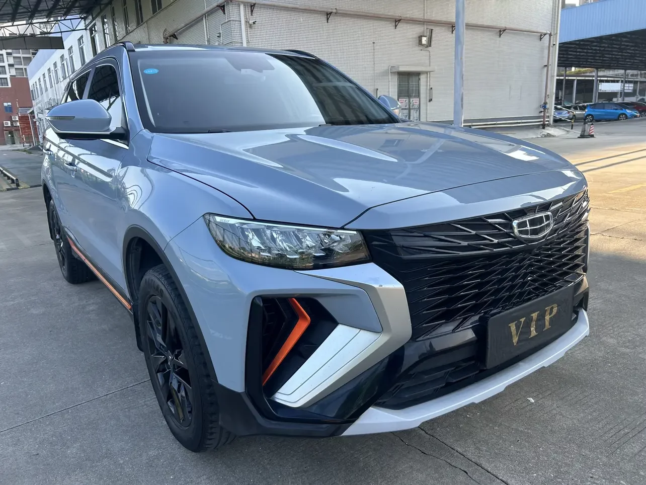Geely Atlas