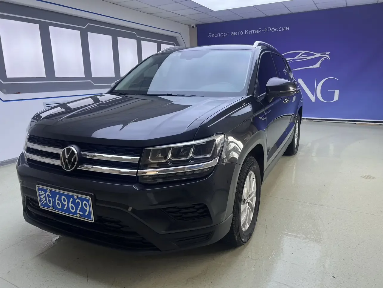 Volkswagen Tharu
