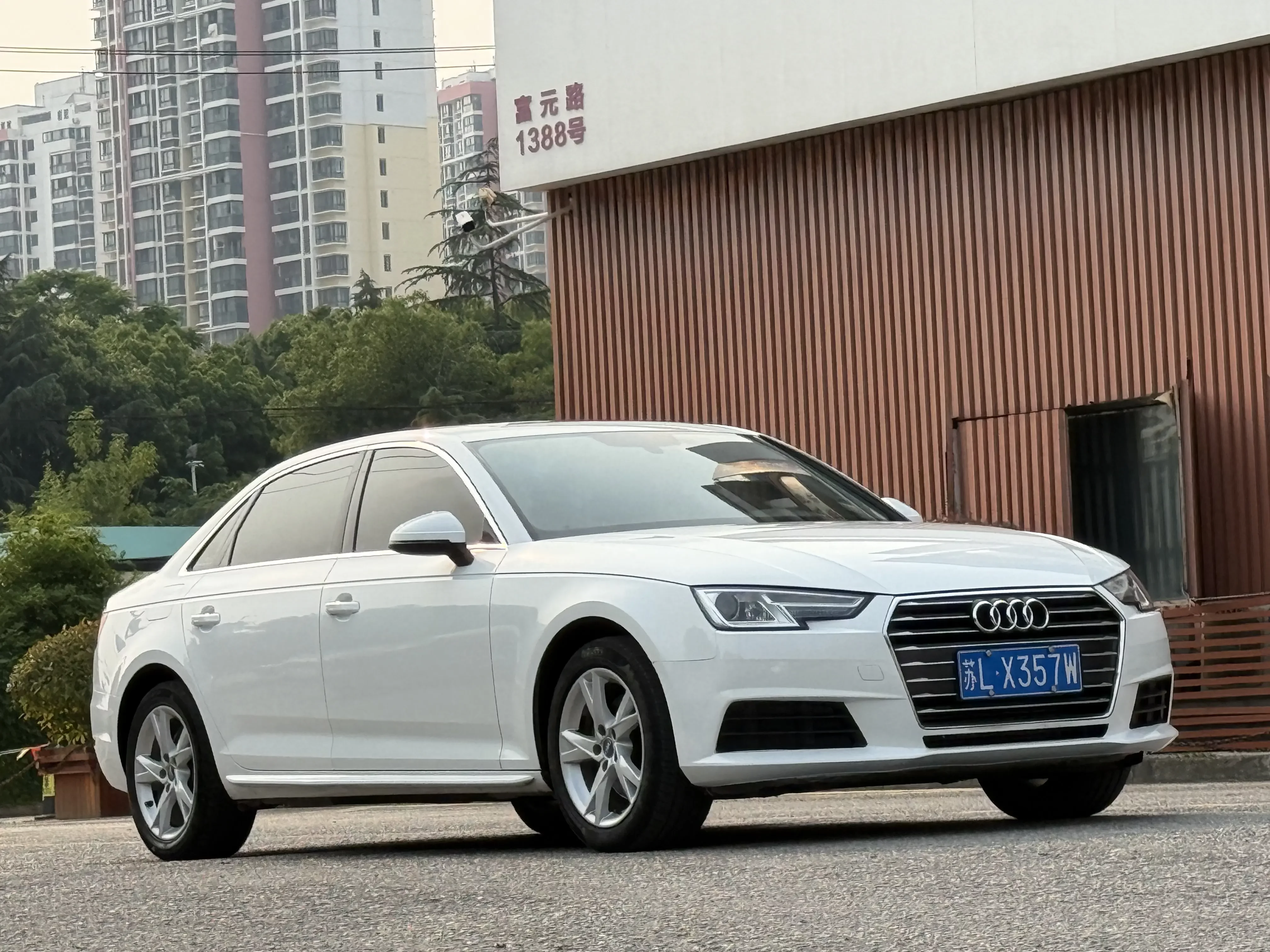 Audi A4L