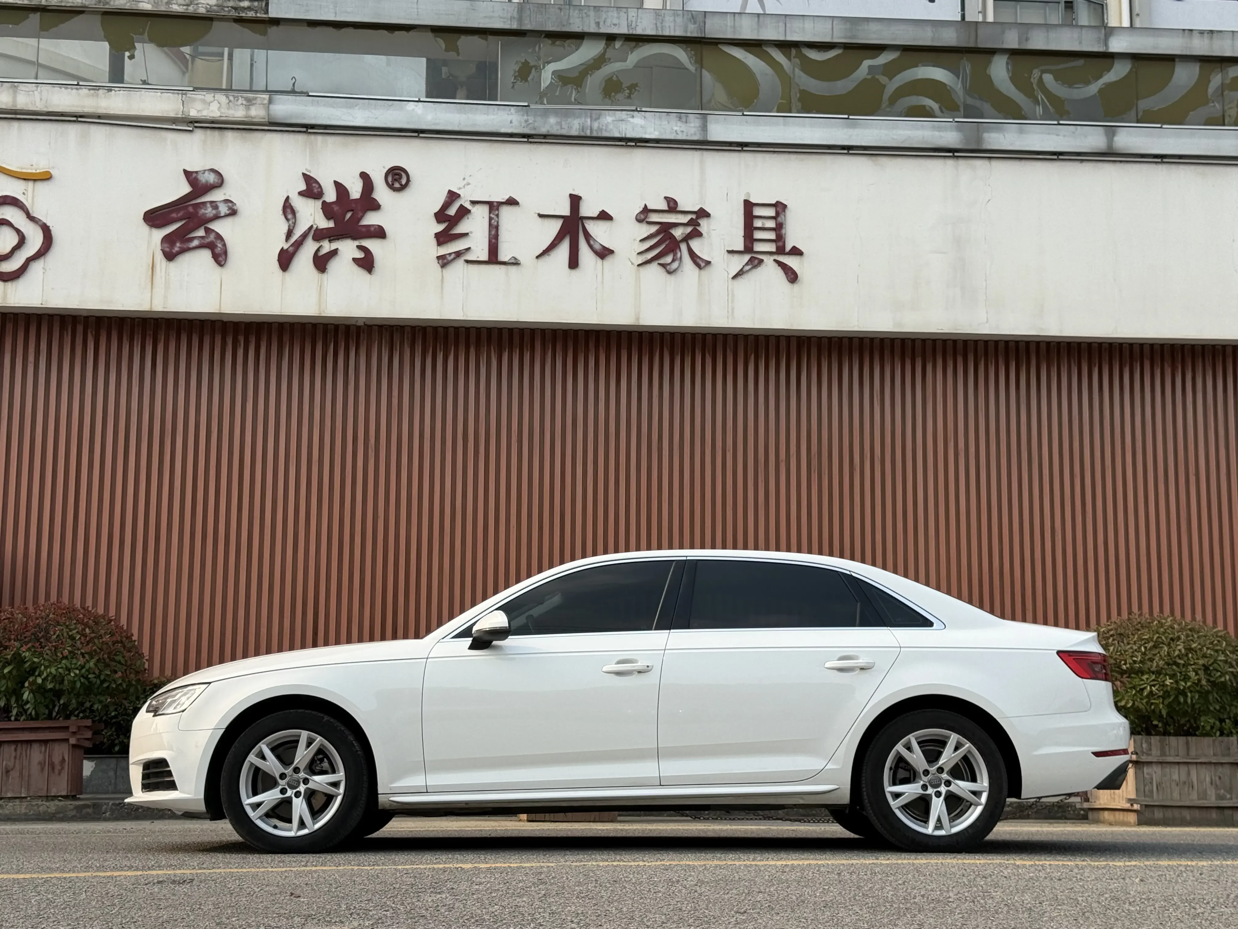 Audi A4L