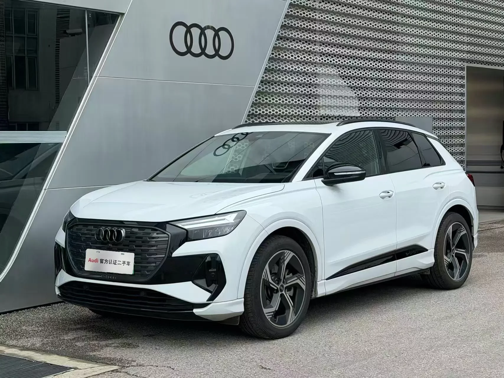 Audi Q4 e-tron