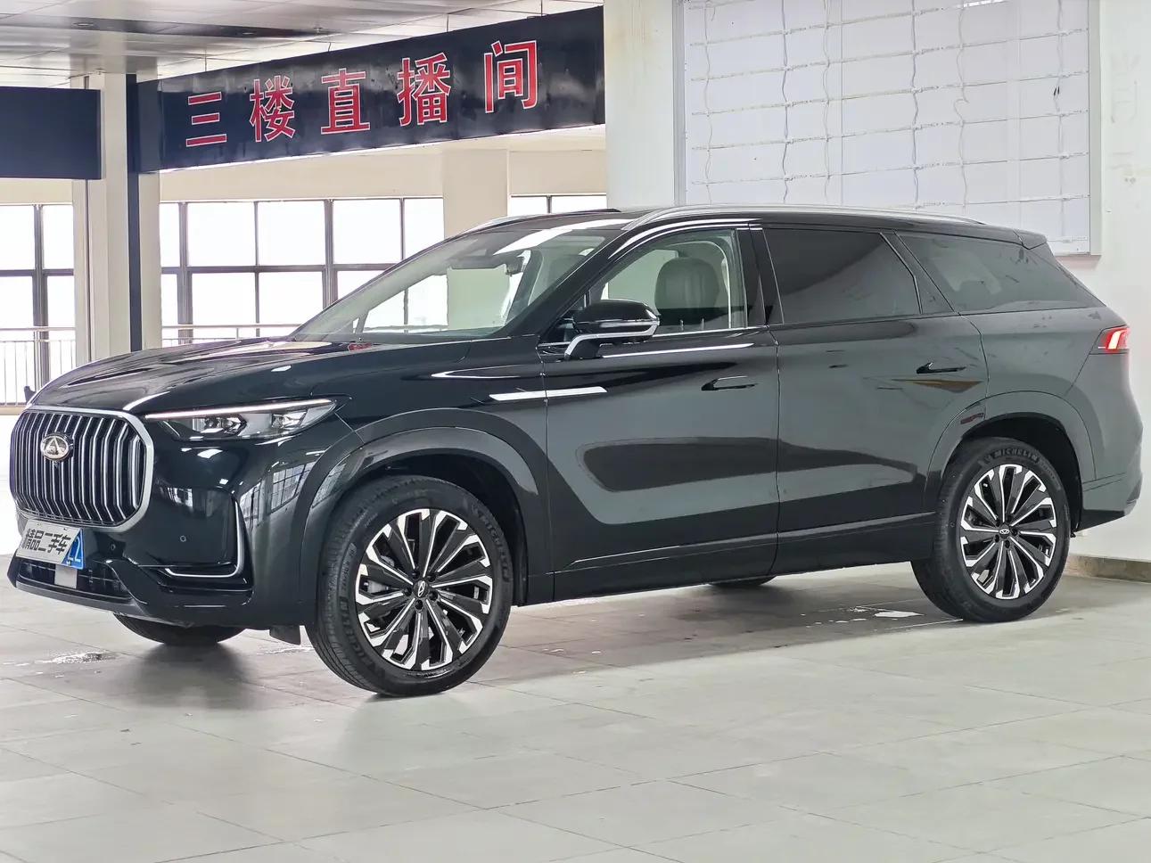 Chery Tiggo 9