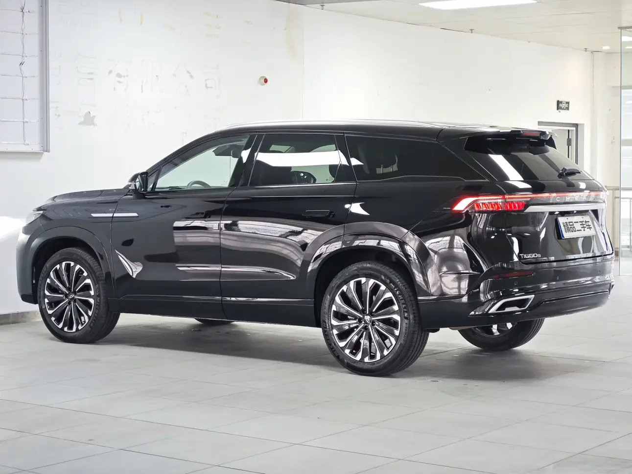 Chery Tiggo 9