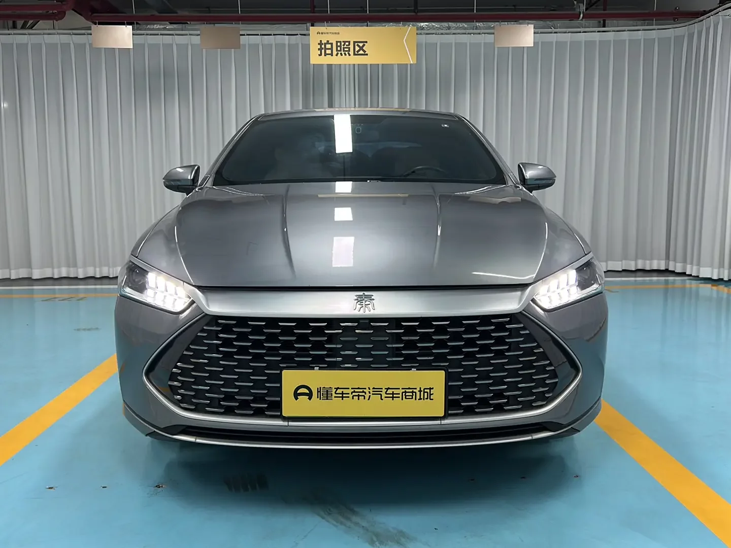 BYD Qin PLUS DM