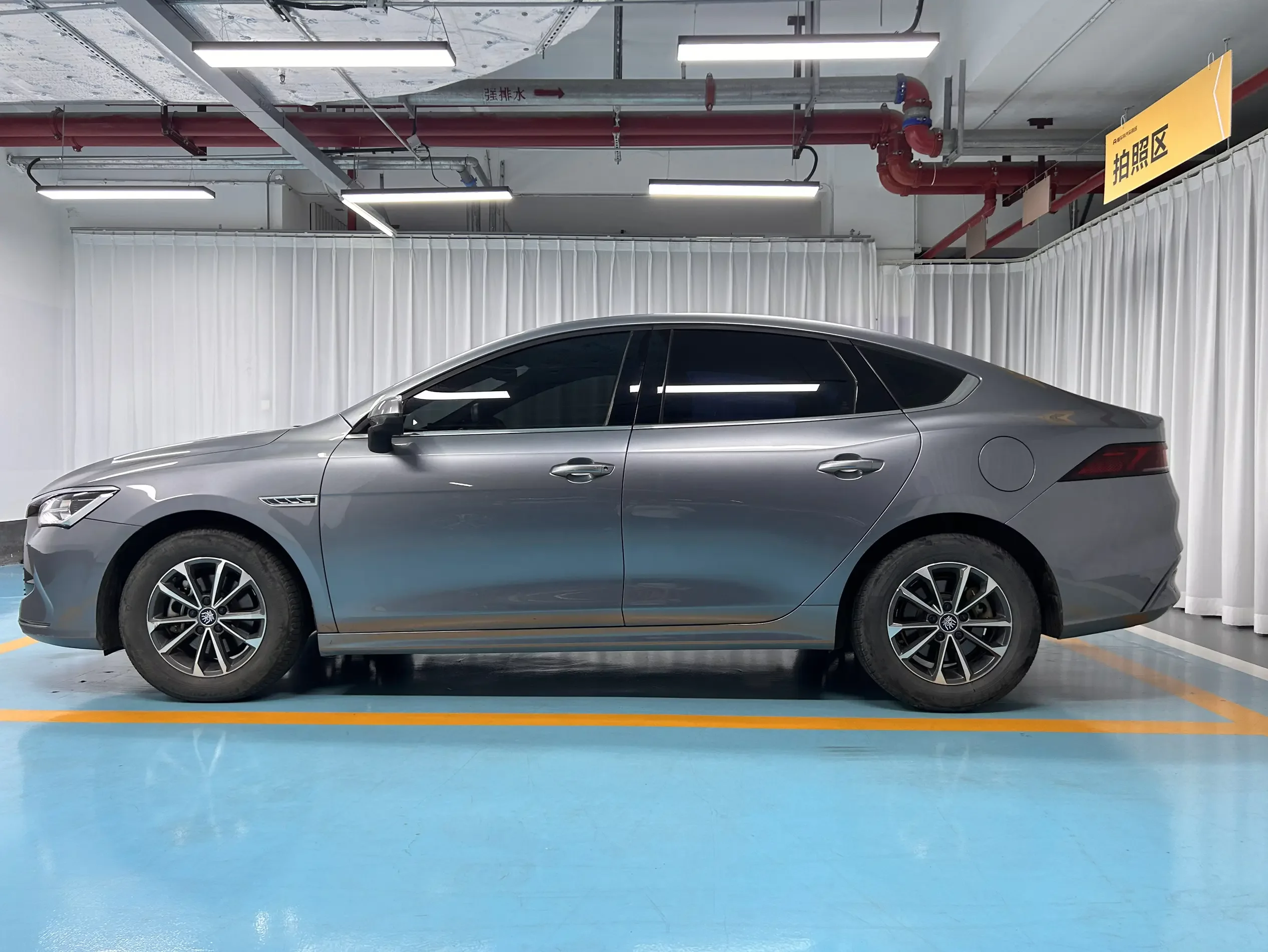 BYD Qin PLUS DM