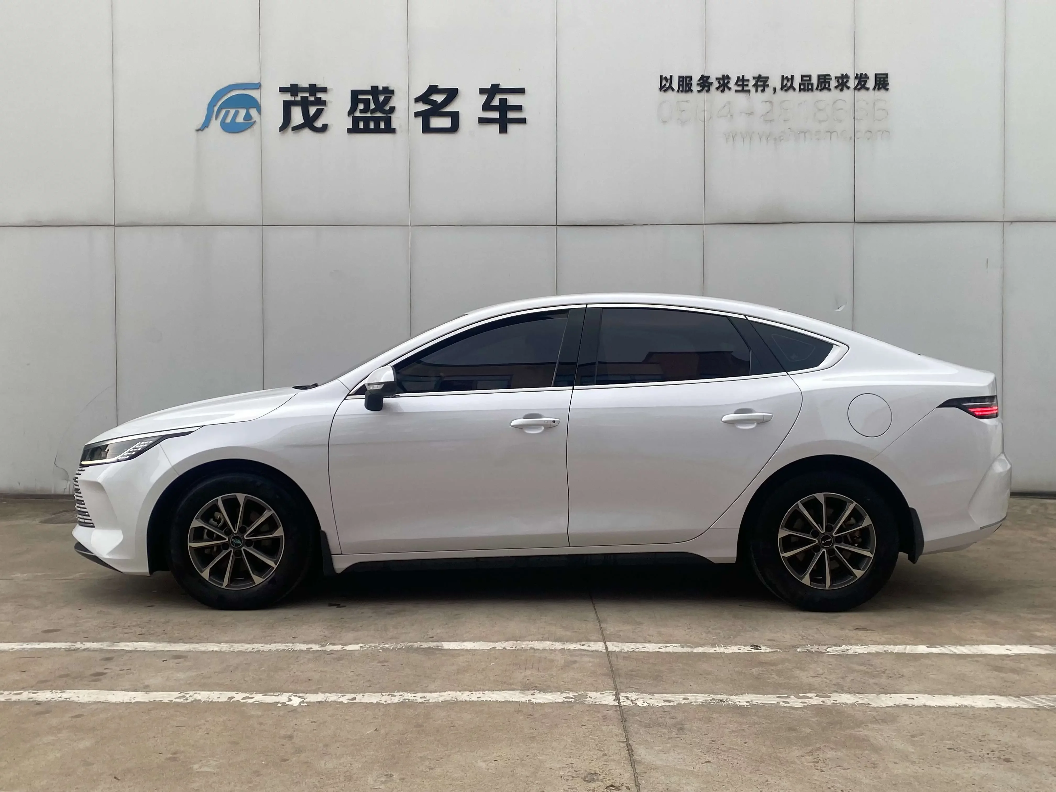 BYD Destroyer 05