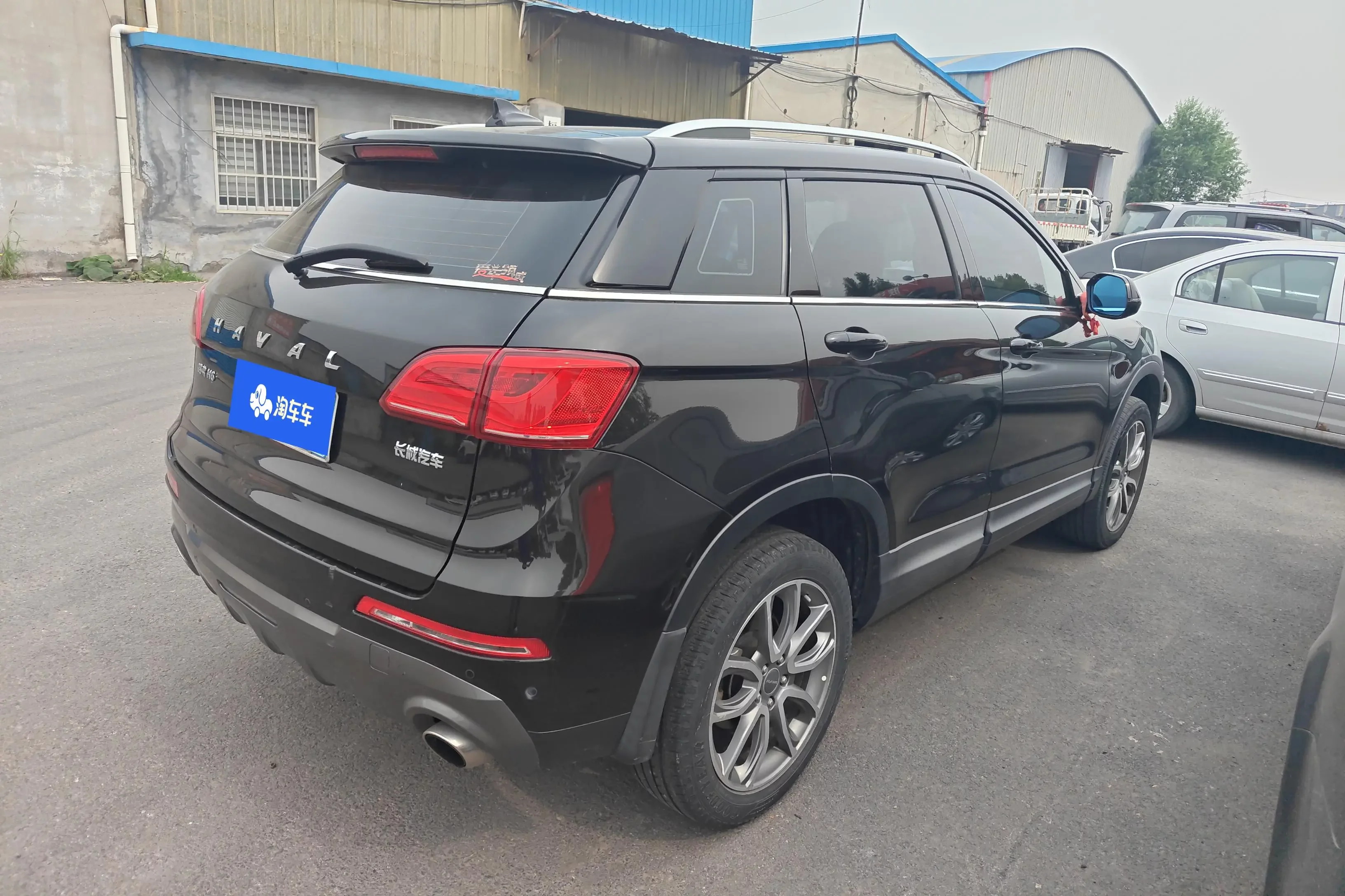 Haval H6 Coupe