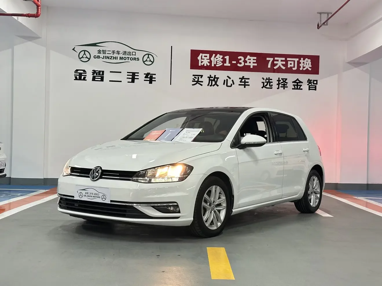 Volkswagen golf