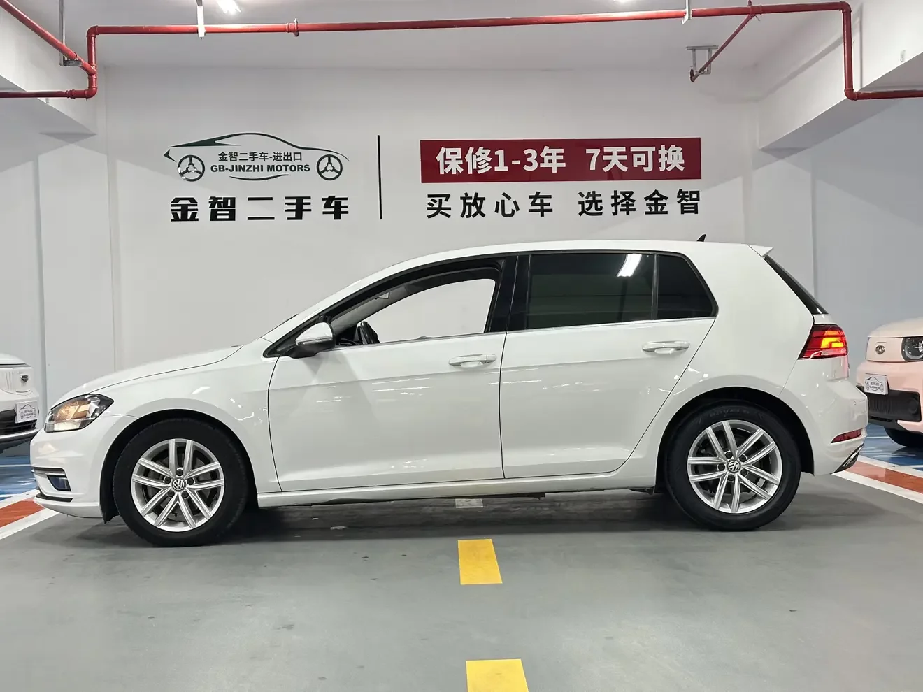 Volkswagen golf