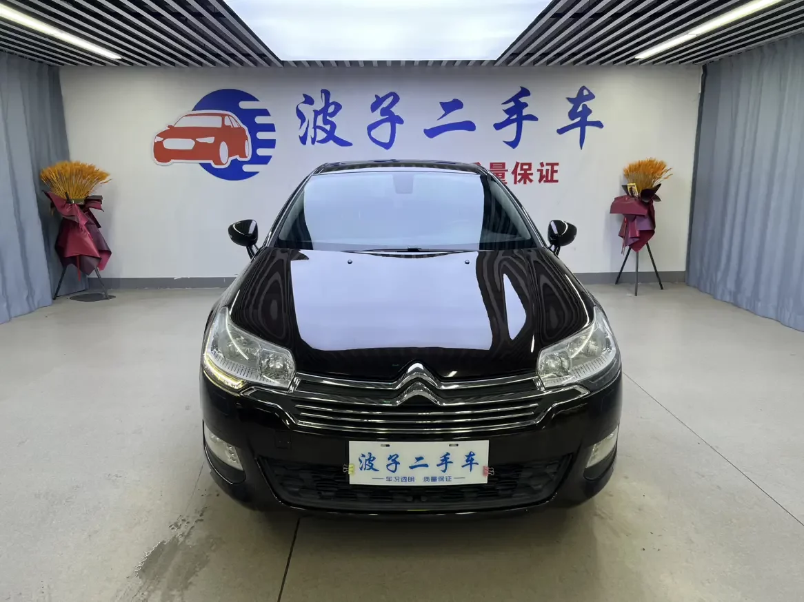 Citroën Citroen C5