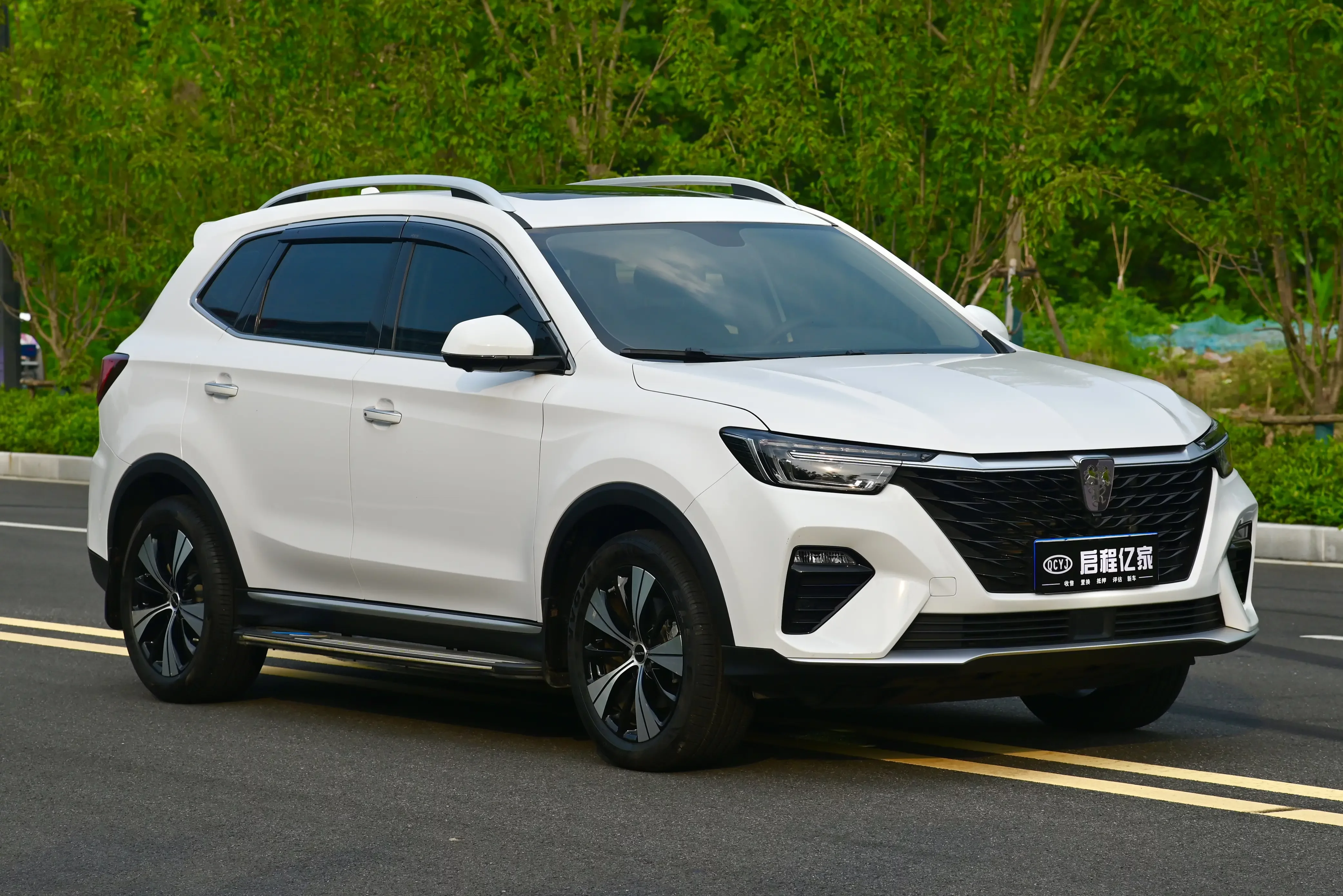 Roewe RX5