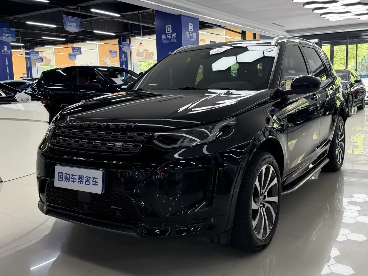 Land Rover Discover Sports