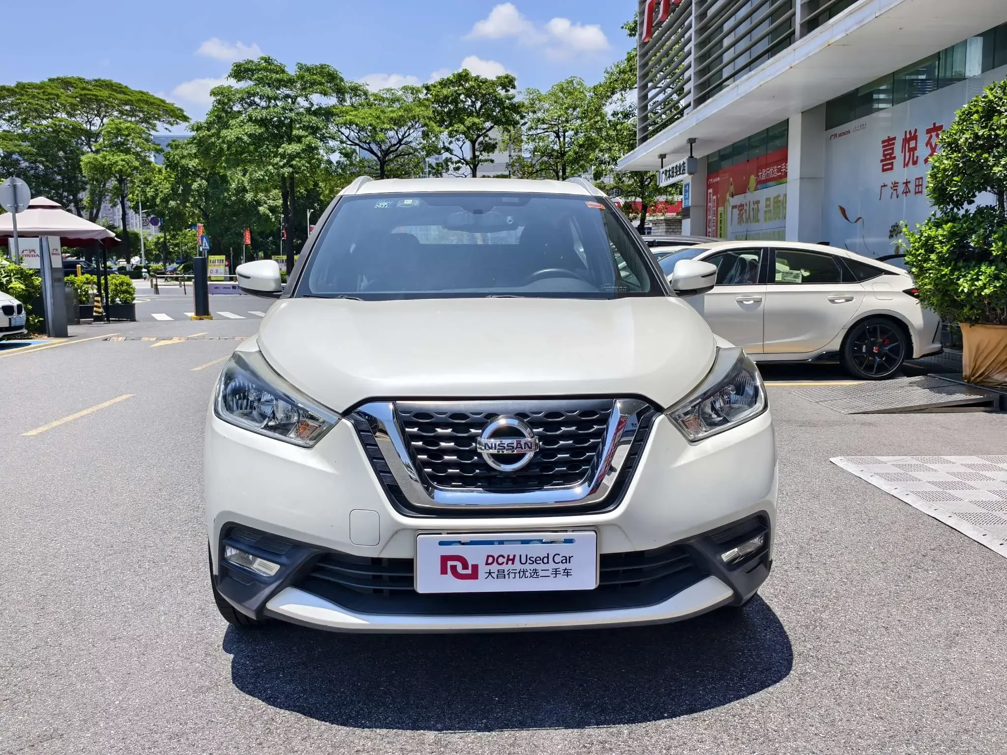 Nissan Jinke
