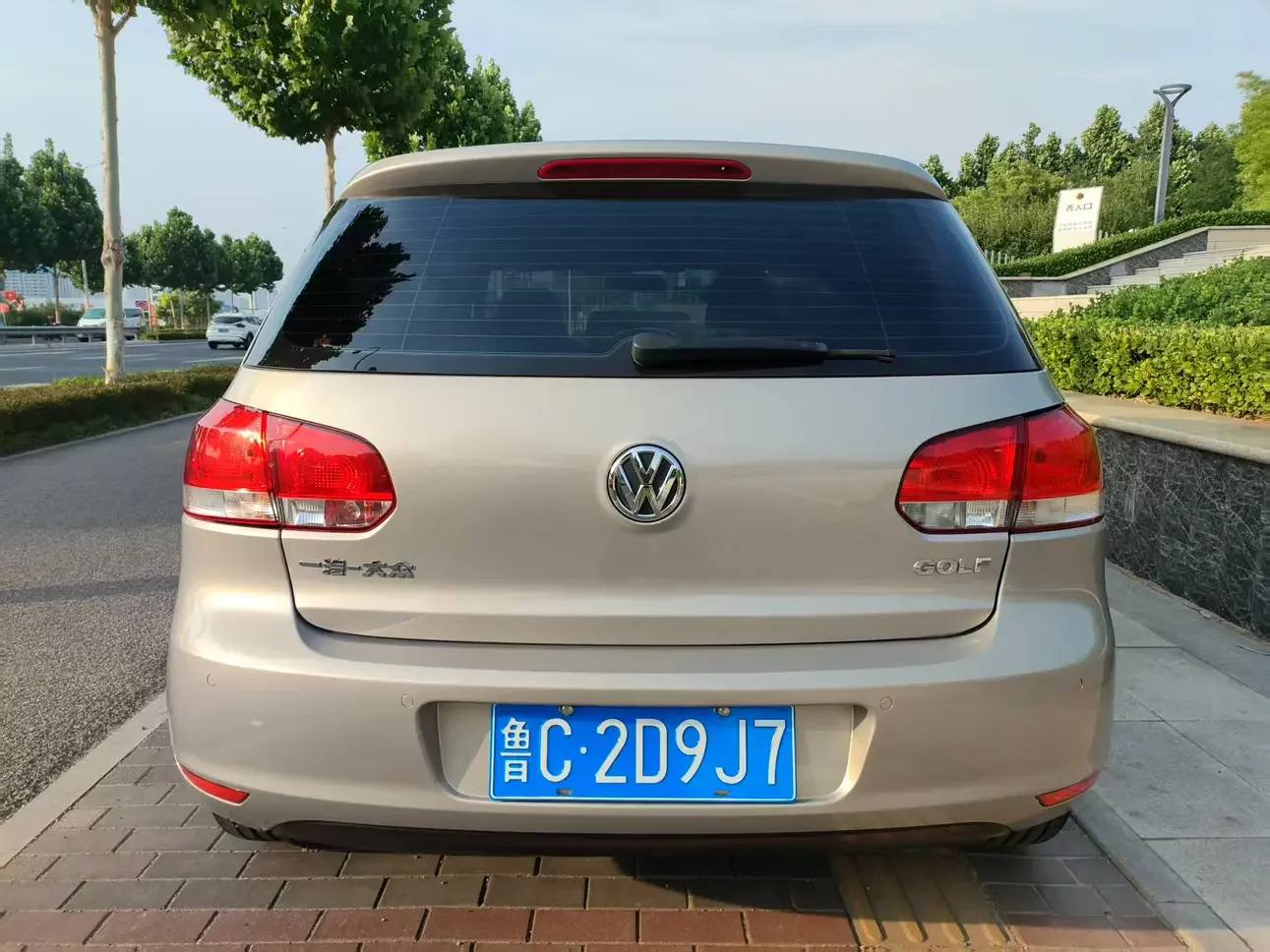 Volkswagen golf