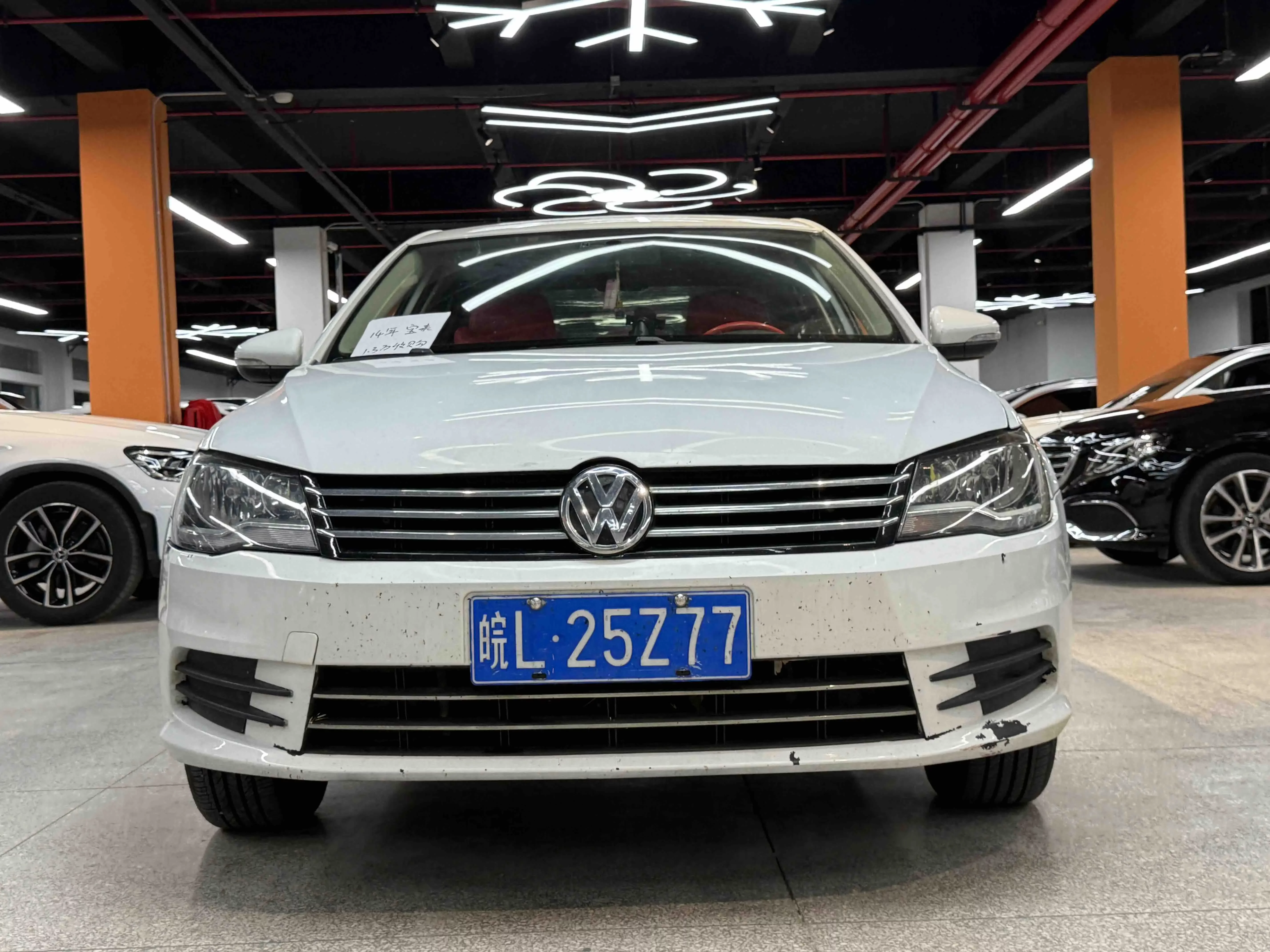Volkswagen Bora