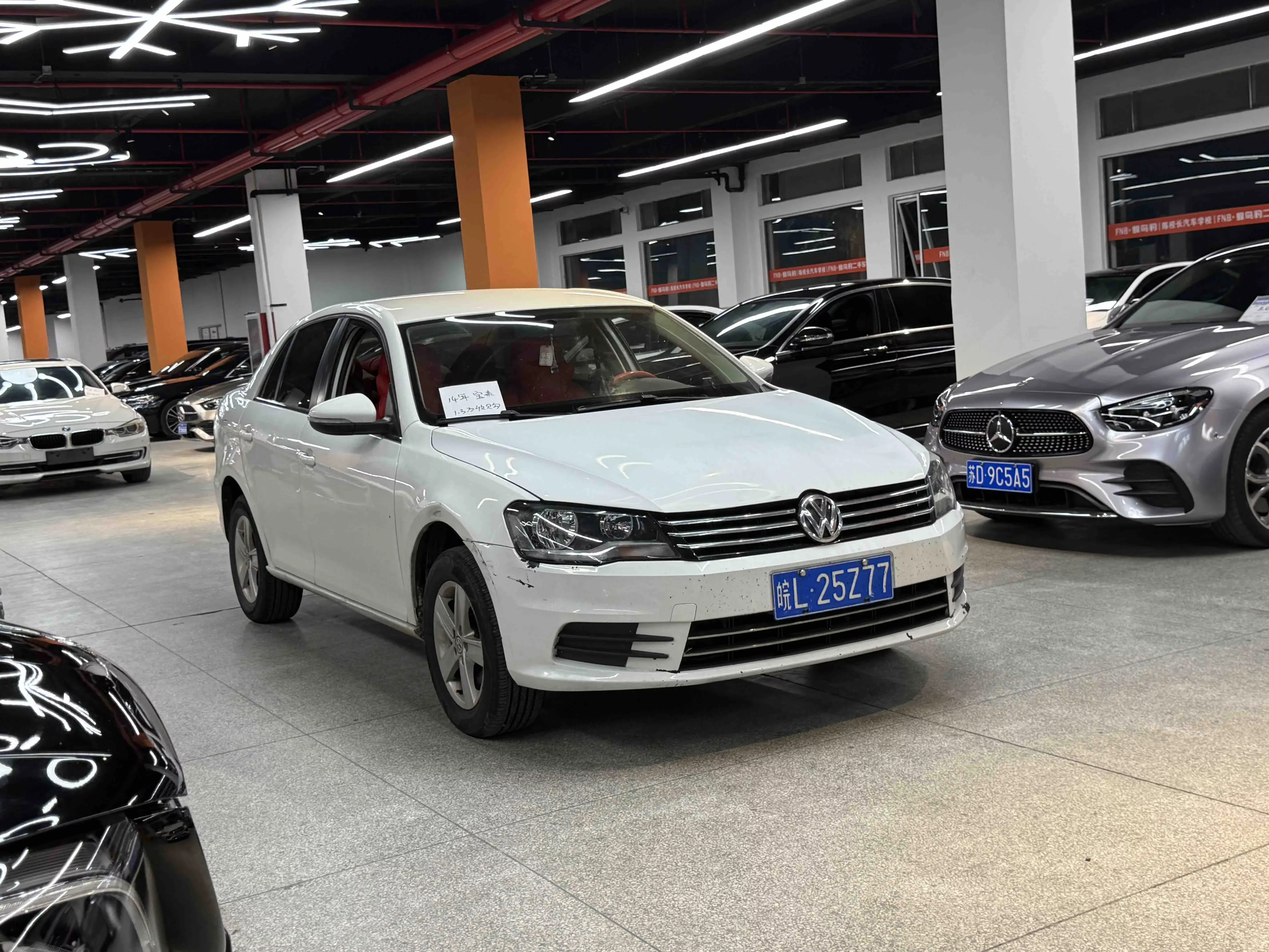 Volkswagen Bora