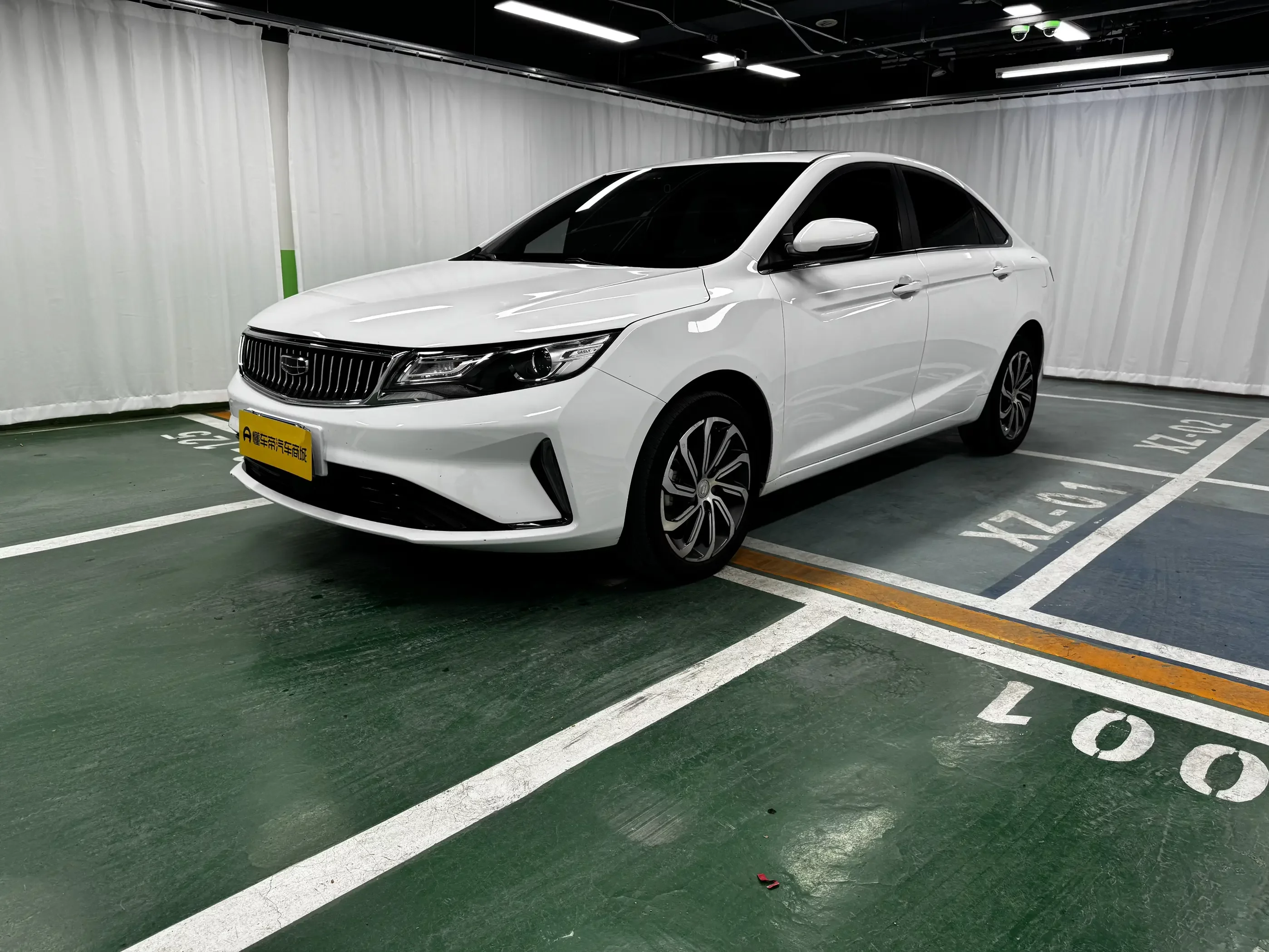 Geely Emgrand GL