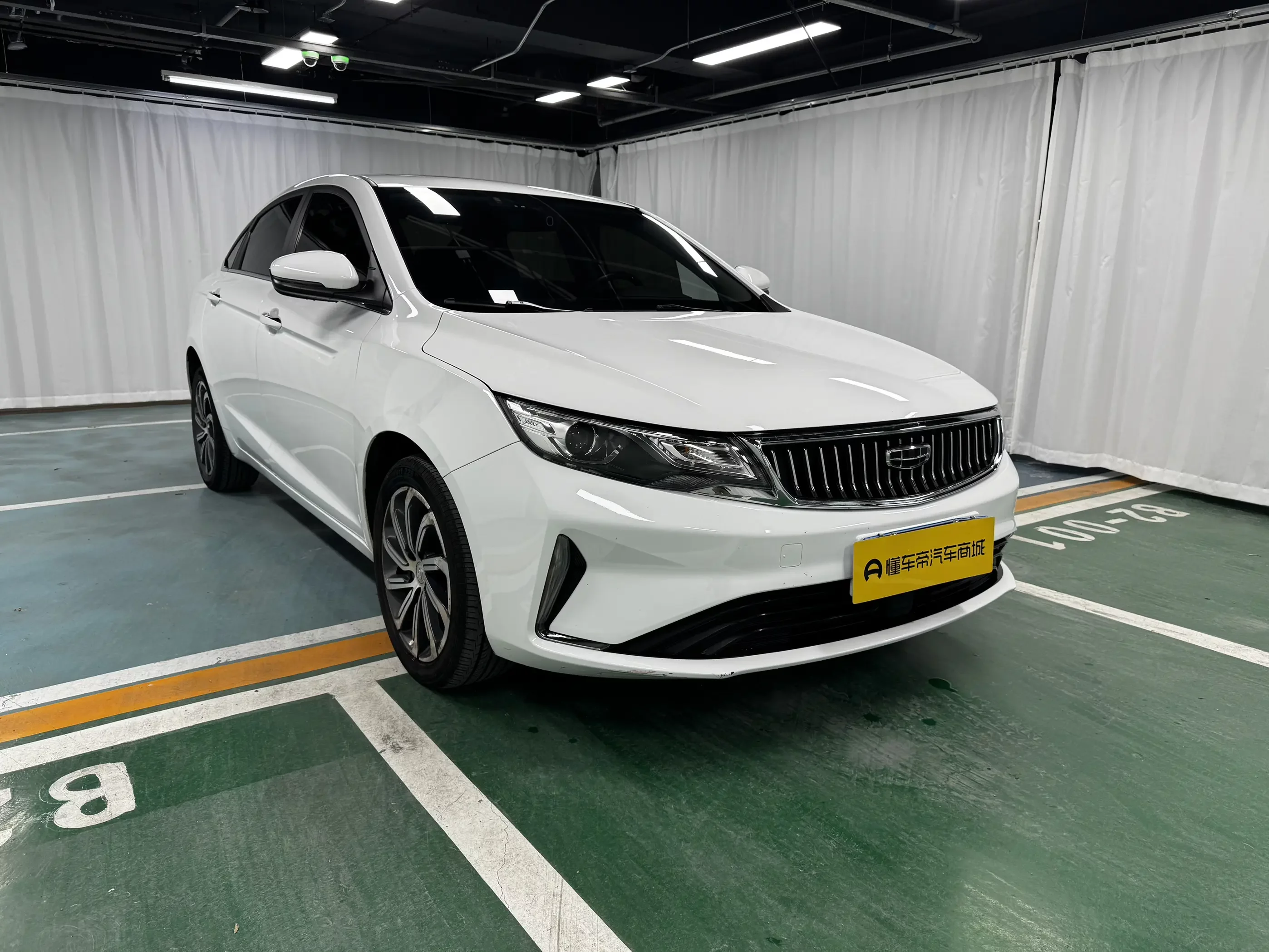 Geely Emgrand GL