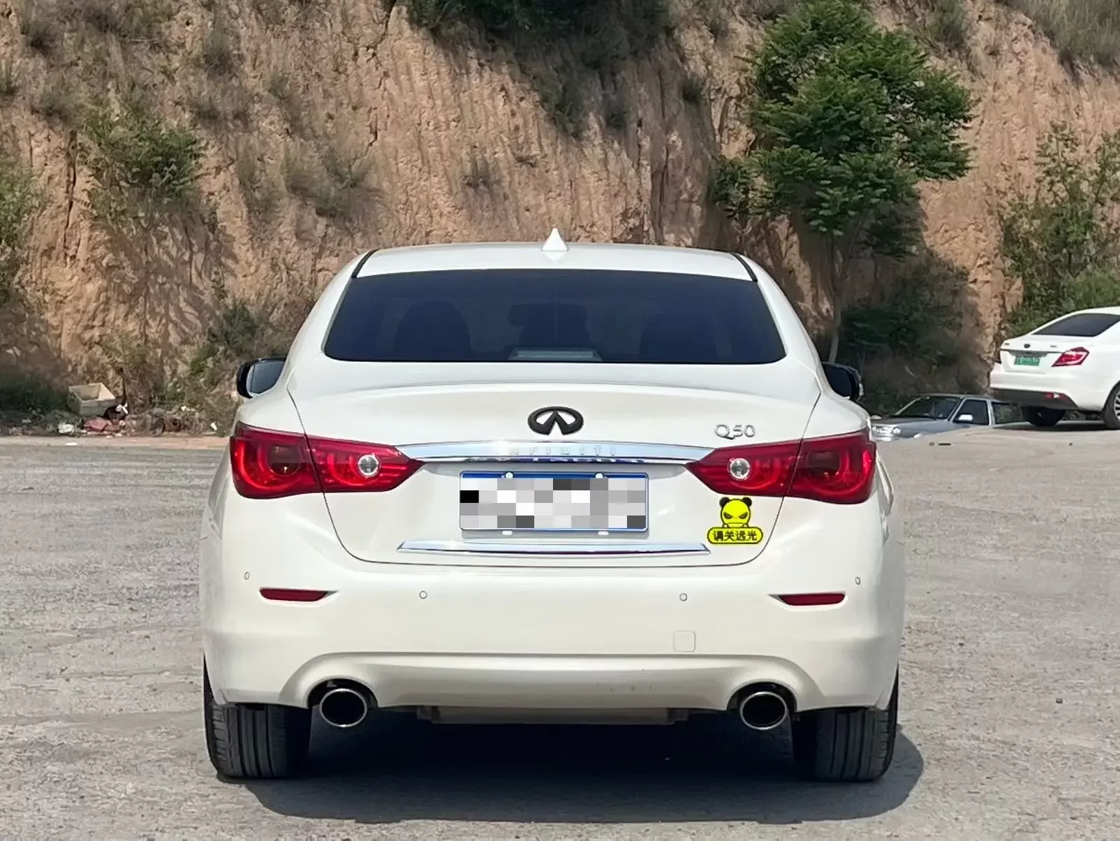 Infiniti Q50L