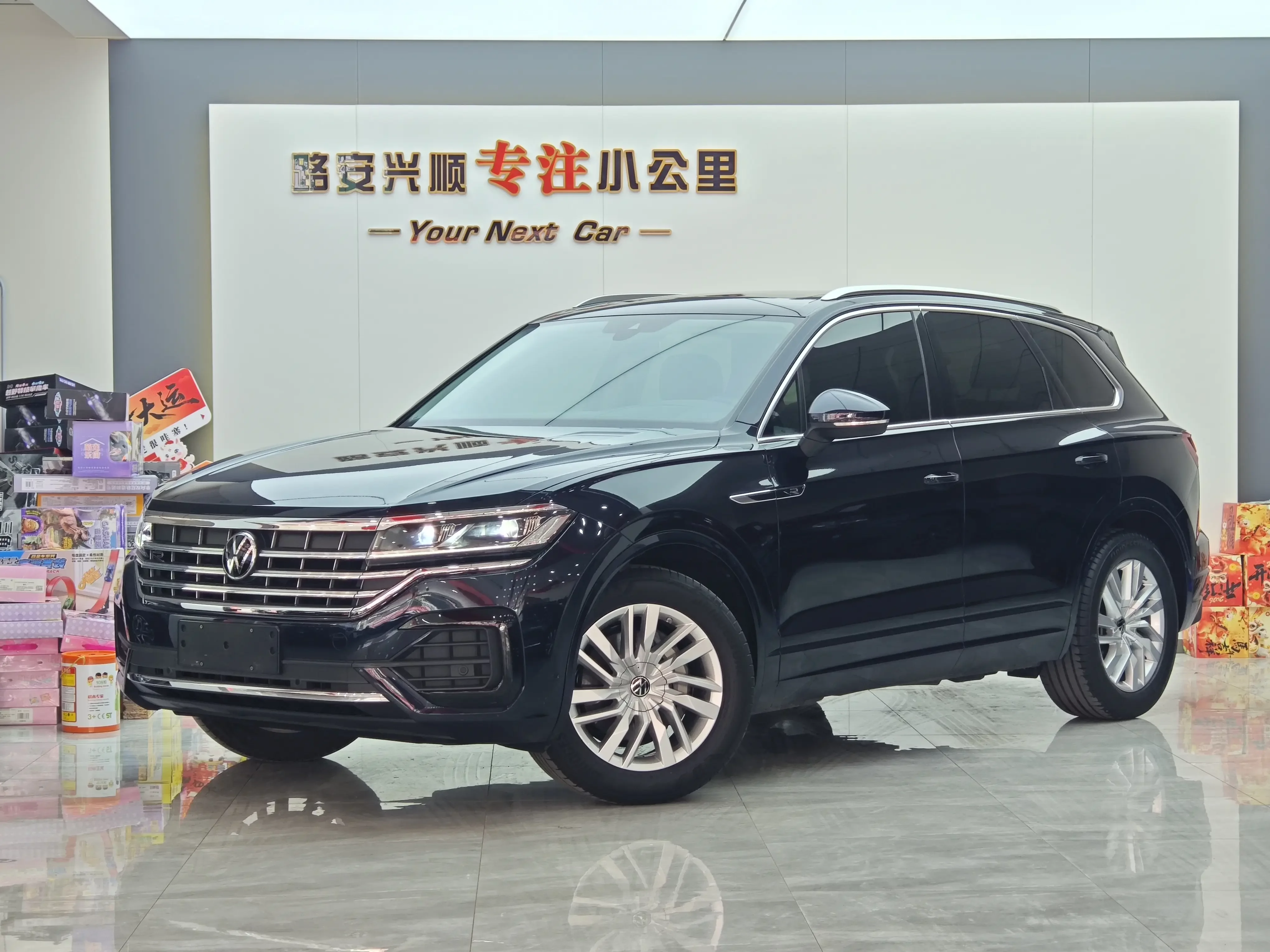 Volkswagen Touareg