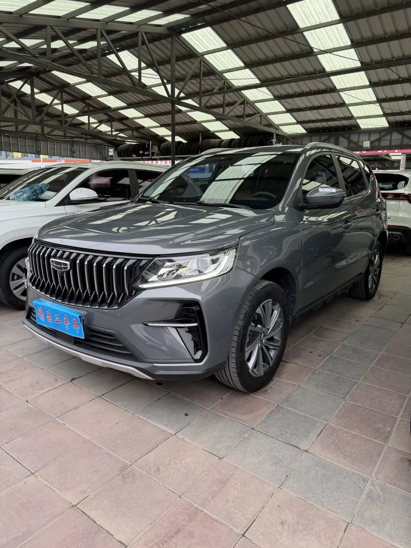 Geely Vision X6