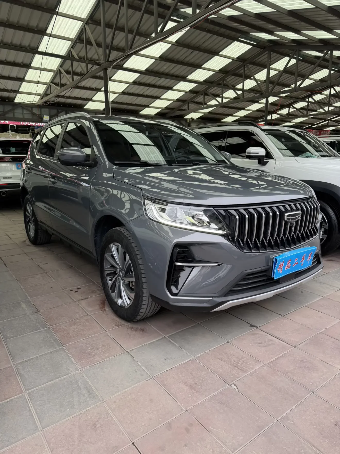 Geely Vision X6