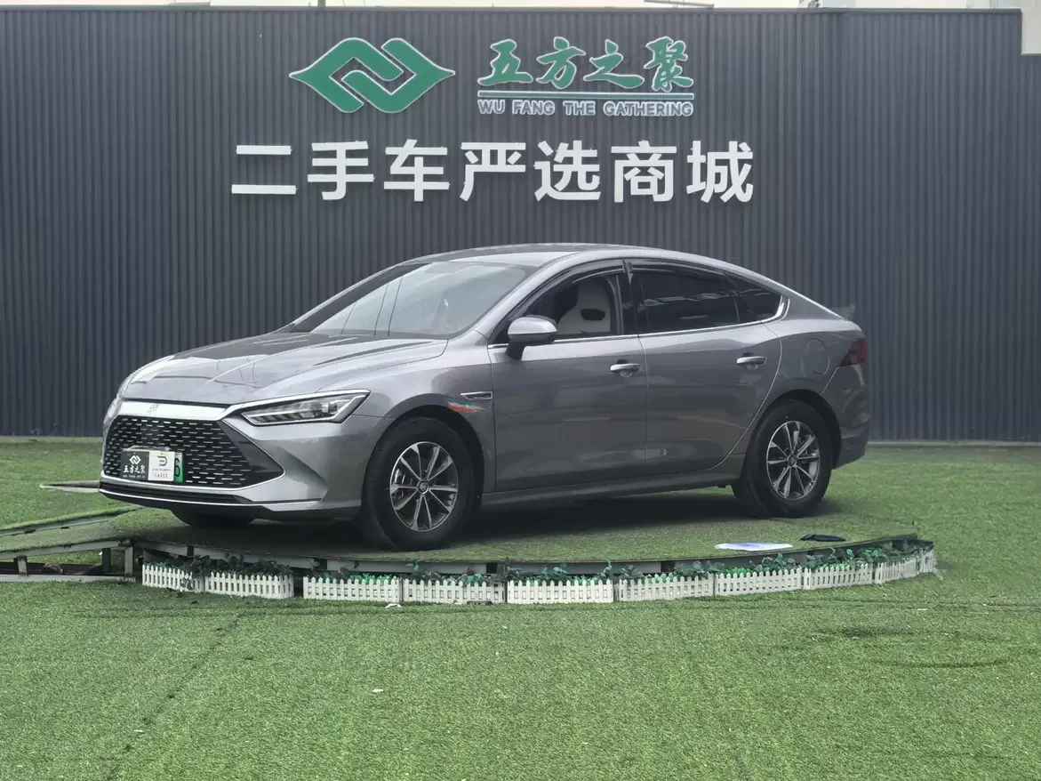 BYD Qin PLUS DM