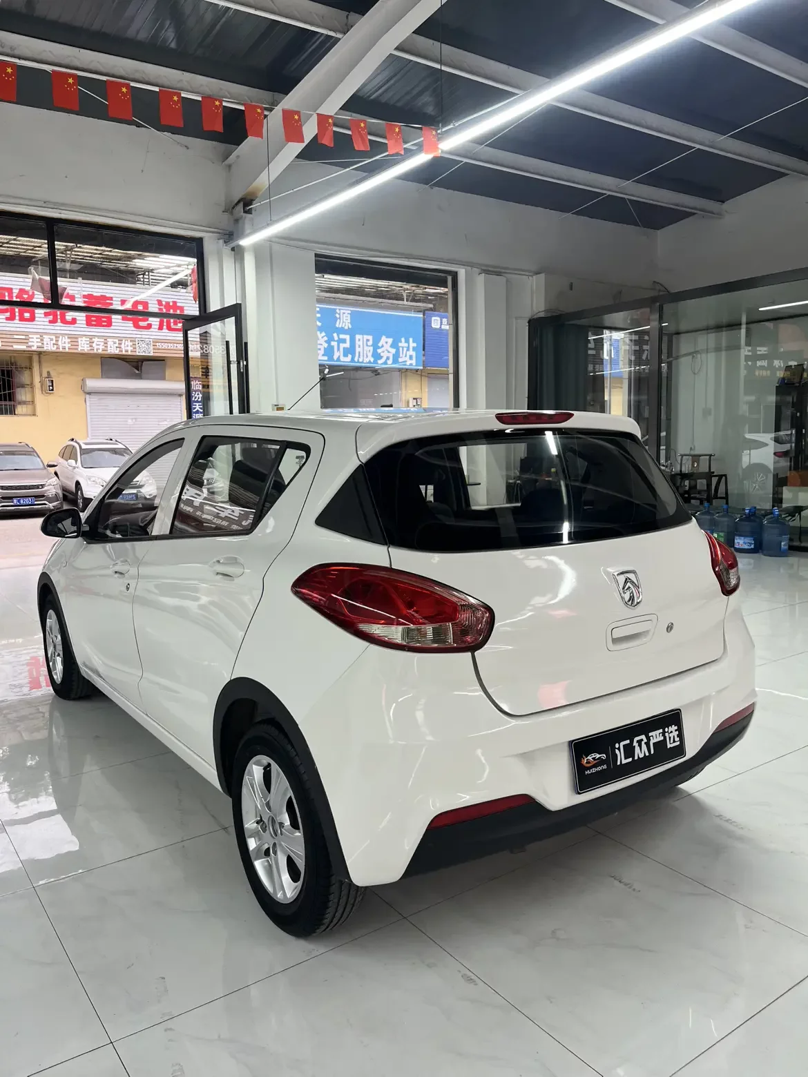 Baojun 310