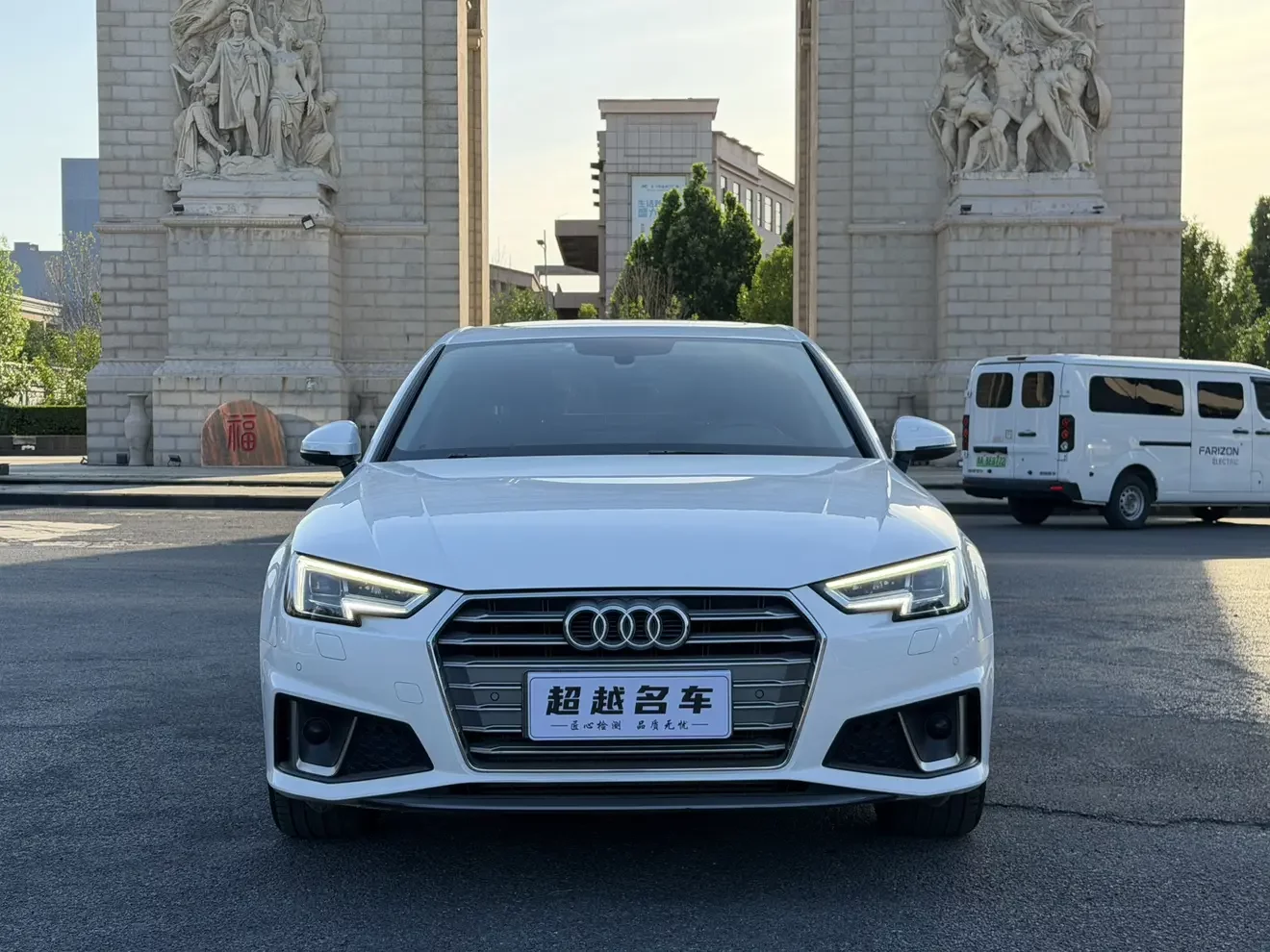 Audi A4L