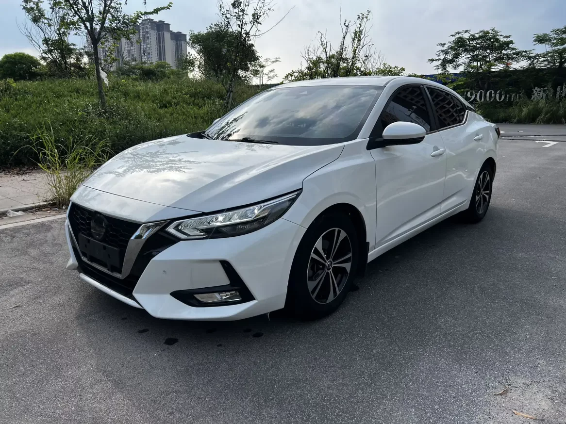 Nissan Sylphy