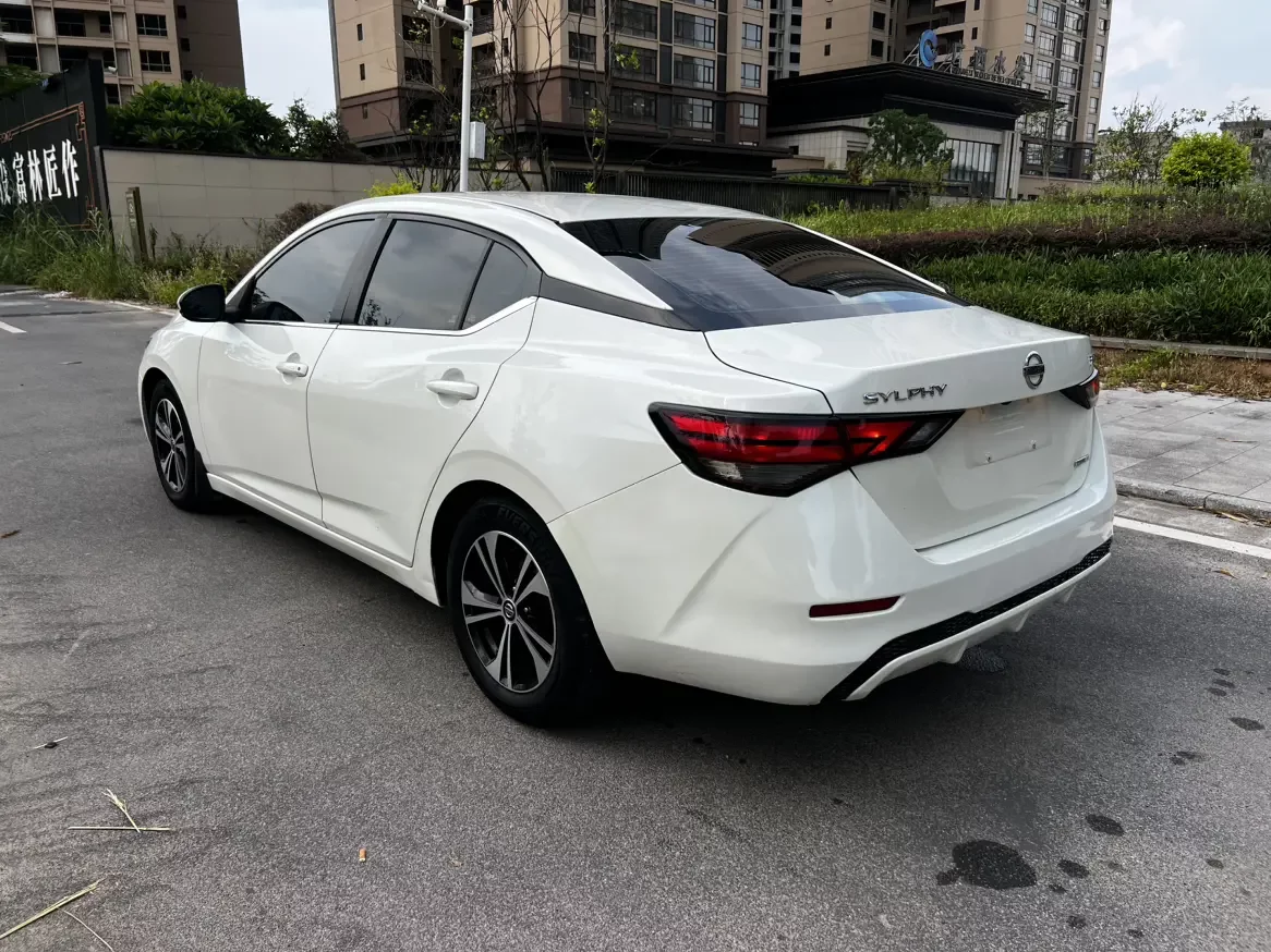 Nissan Sylphy