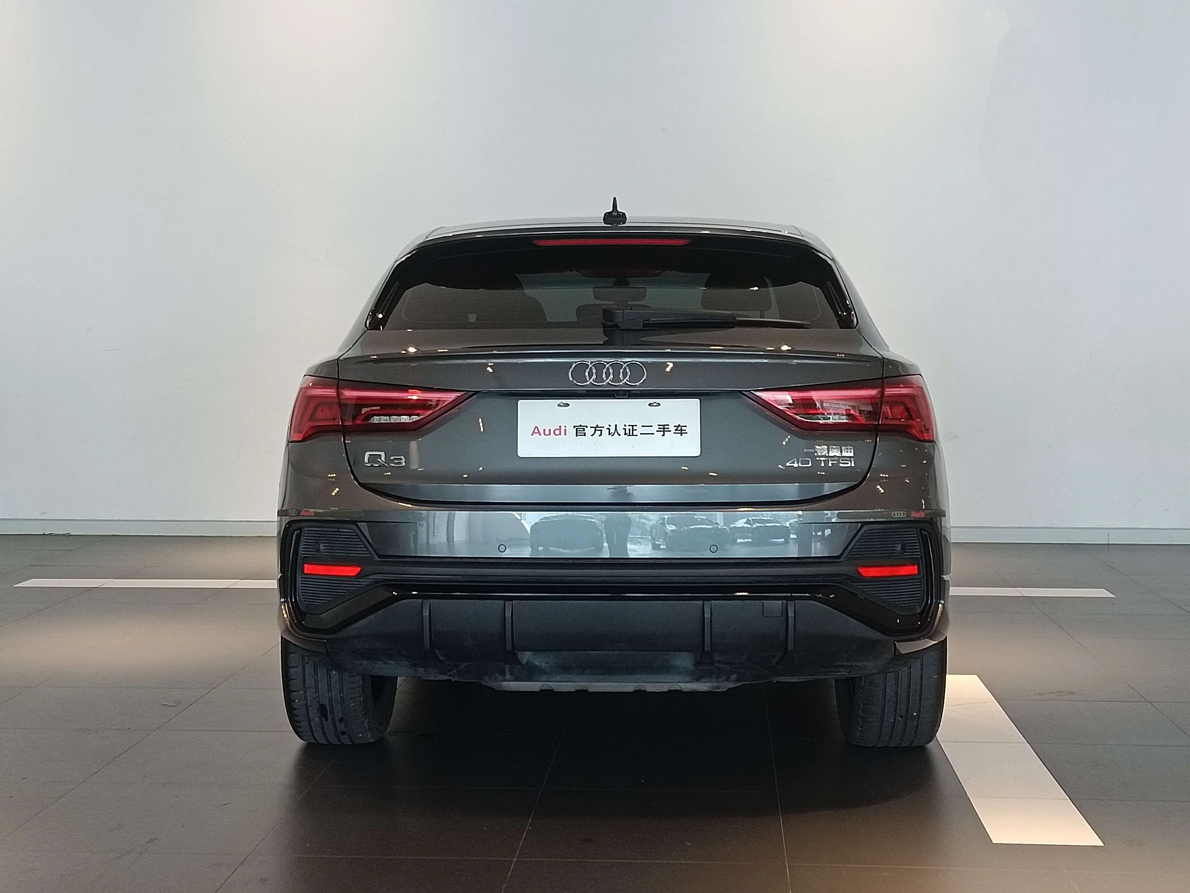 Audi Q3 Sportback