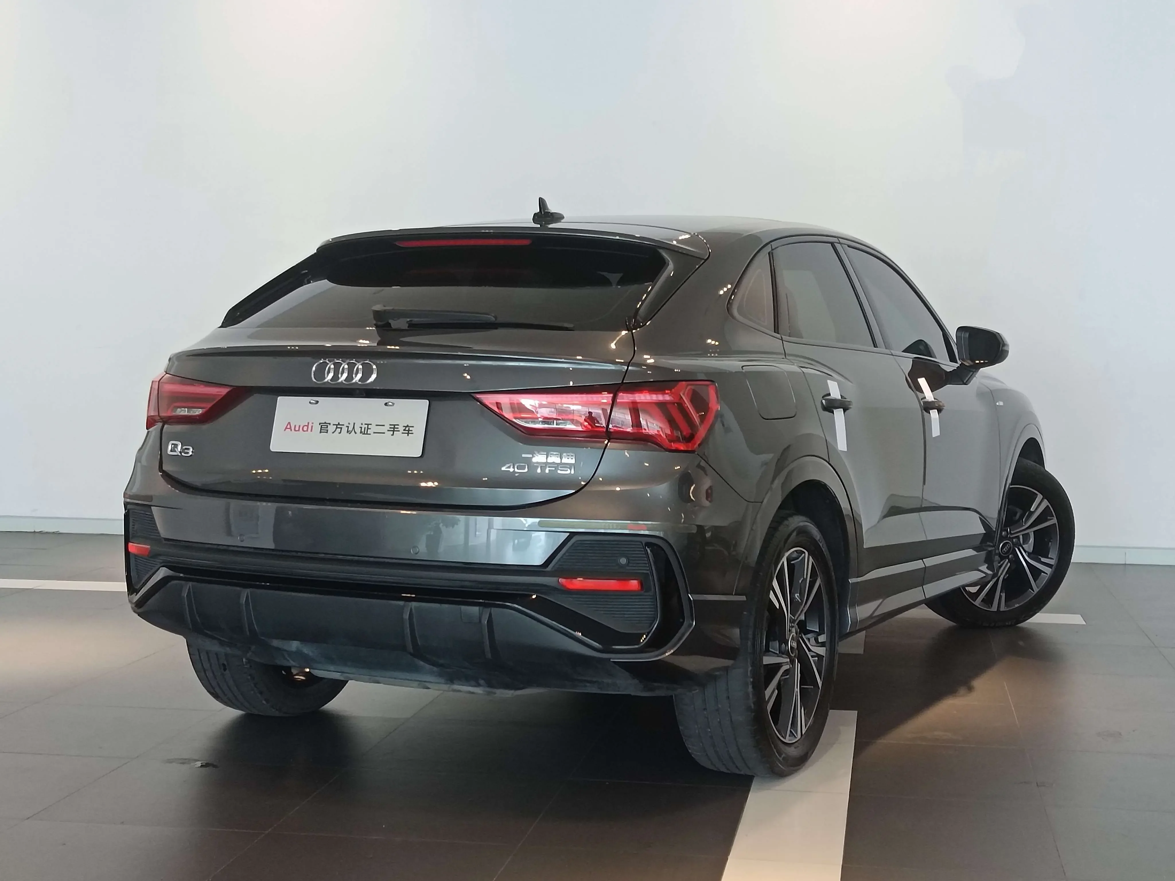 Audi Q3 Sportback