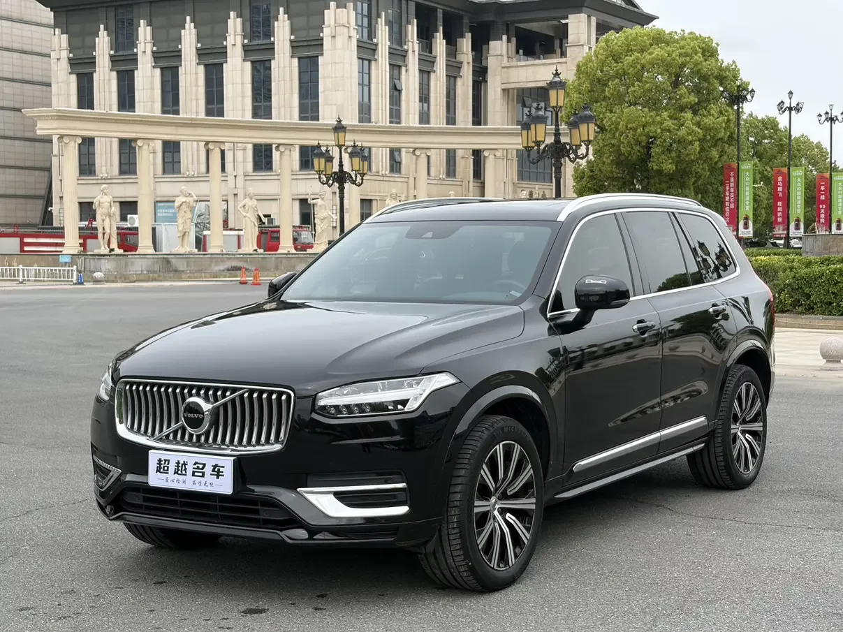 Volvo XC90