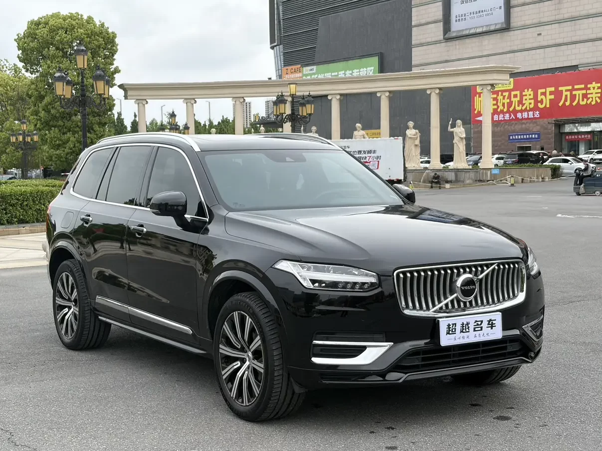 Volvo XC90