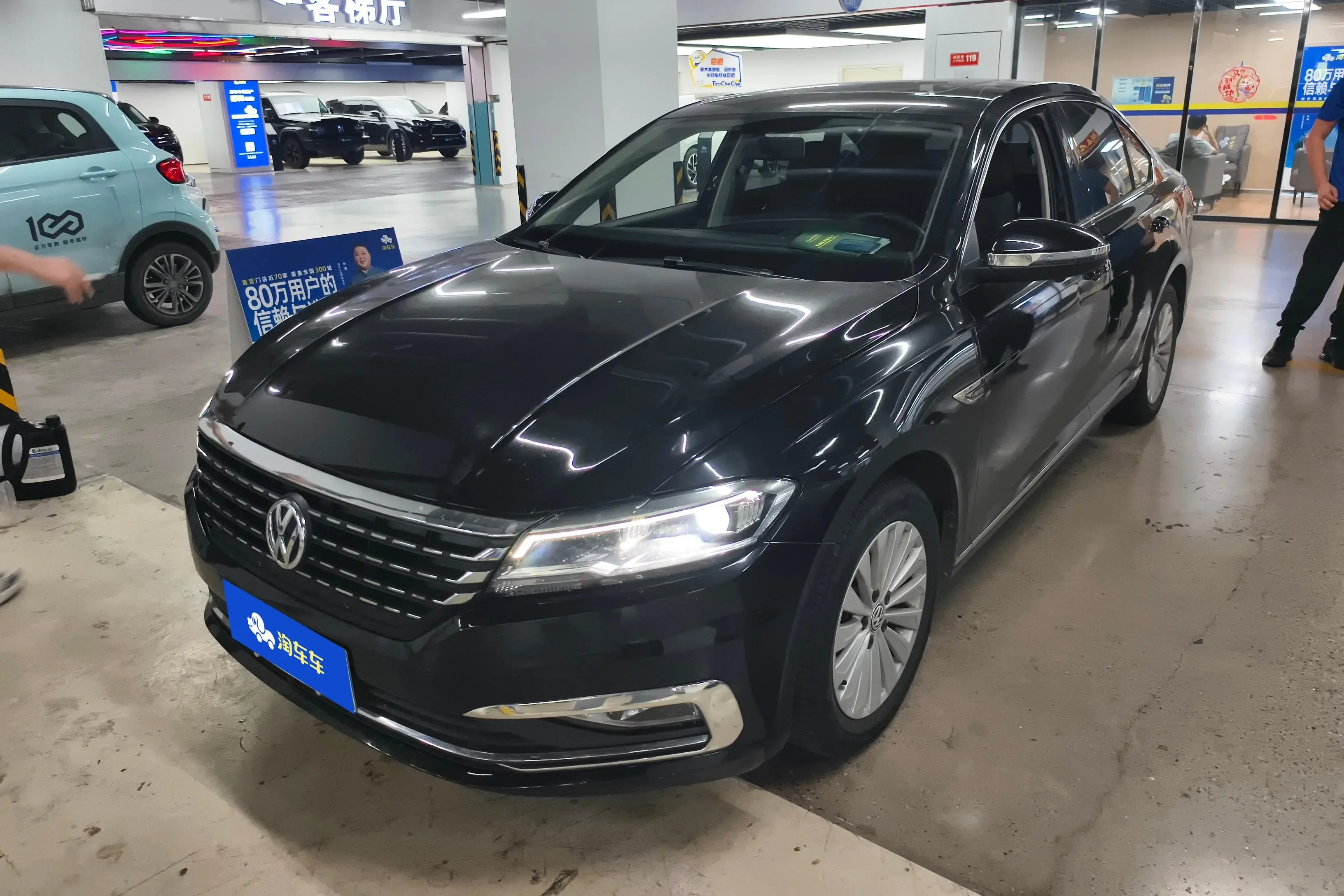 Volkswagen Lavida